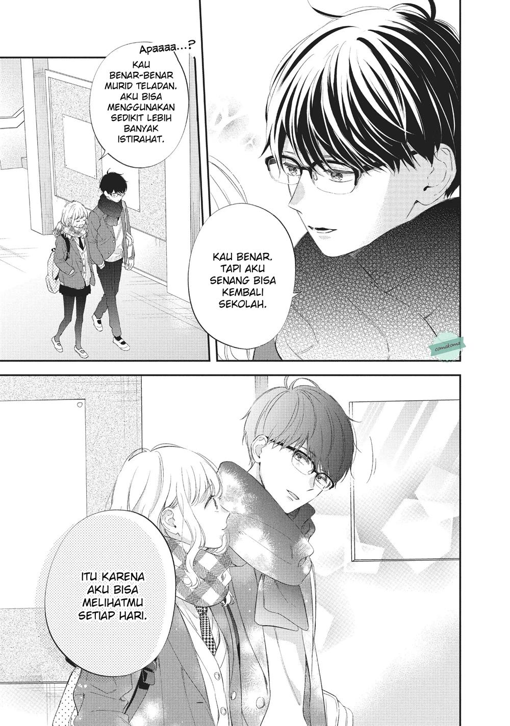 Sakura wa Watashi wo Sukisugiru Chapter 6 - halaman 3