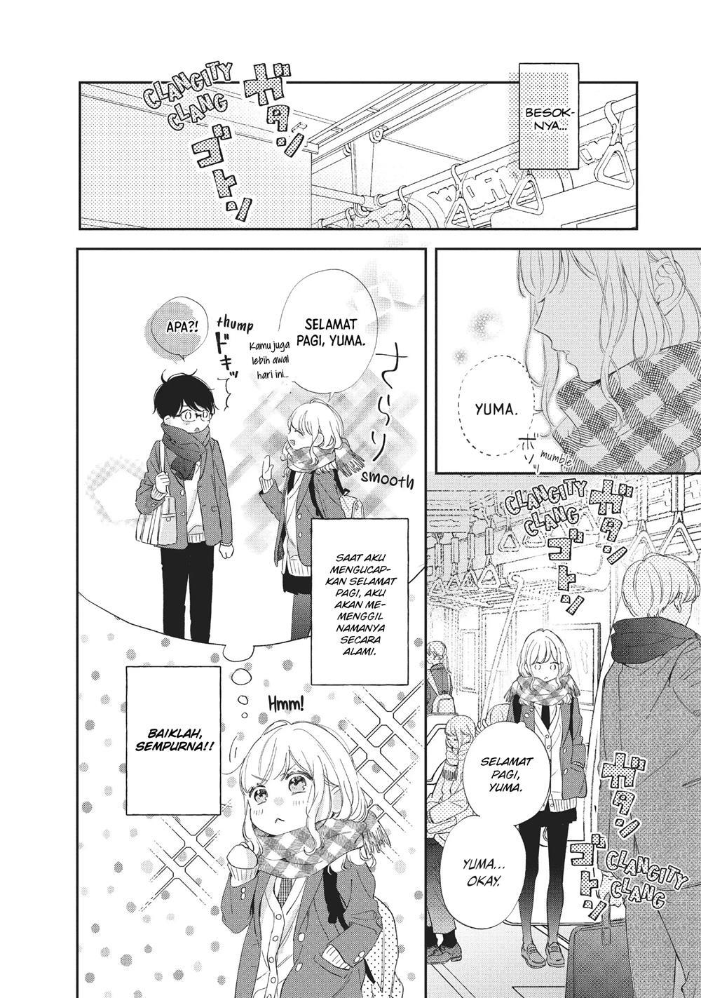 Sakura wa Watashi wo Sukisugiru Chapter 7 - halaman 10