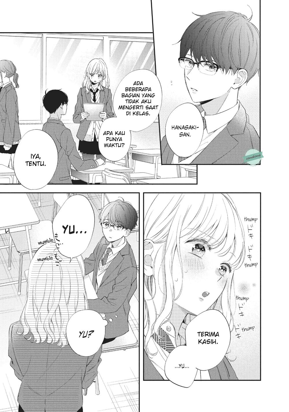 Sakura wa Watashi wo Sukisugiru Chapter 7 - halaman 17