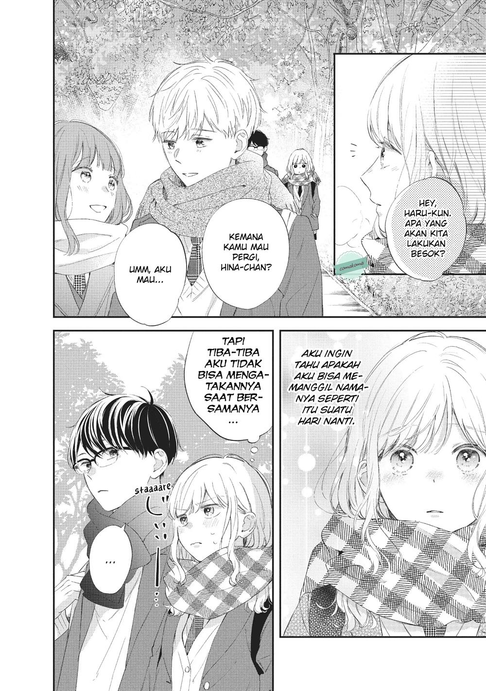 Sakura wa Watashi wo Sukisugiru Chapter 7 - halaman 22