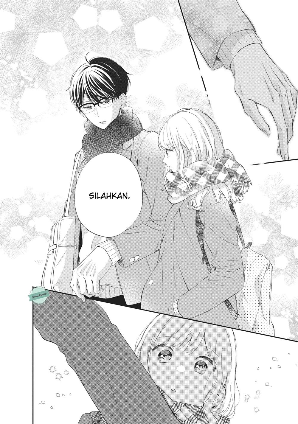 Sakura wa Watashi wo Sukisugiru Chapter 7 - halaman 24