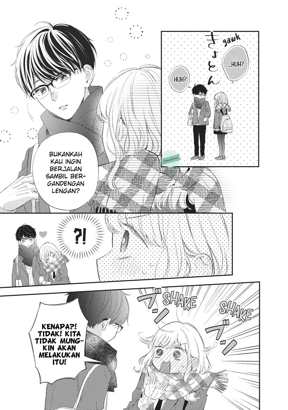 Sakura wa Watashi wo Sukisugiru Chapter 7 - halaman 25