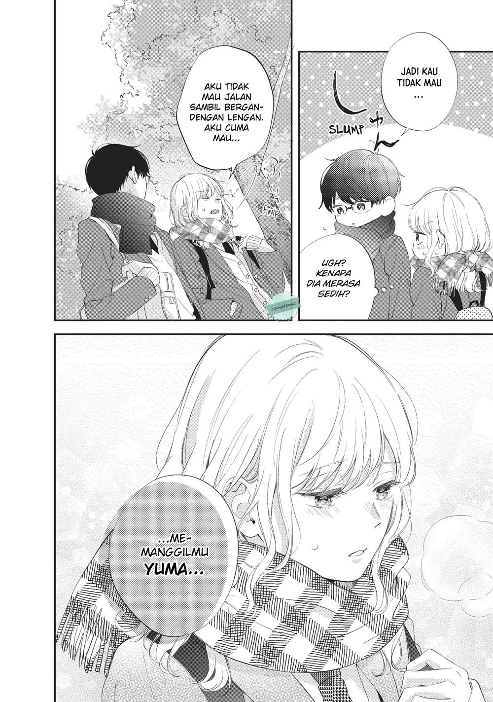 Sakura wa Watashi wo Sukisugiru Chapter 7 - halaman 26