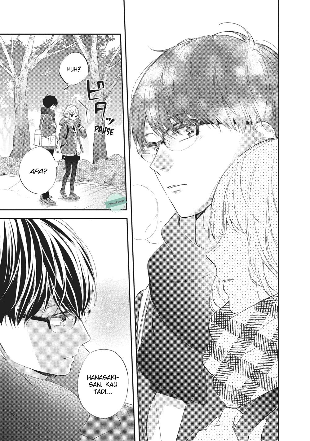 Sakura wa Watashi wo Sukisugiru Chapter 7 - halaman 27