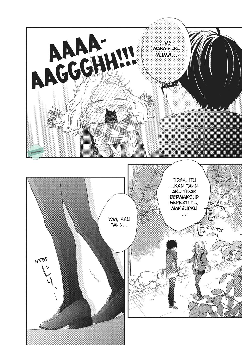 Sakura wa Watashi wo Sukisugiru Chapter 7 - halaman 28