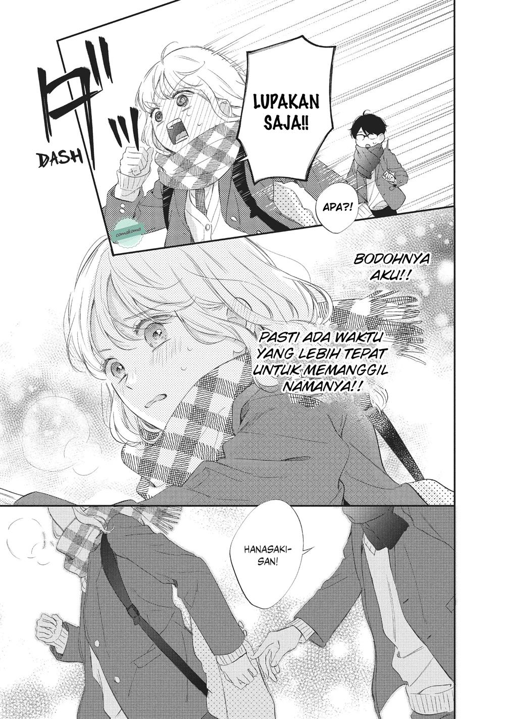 Sakura wa Watashi wo Sukisugiru Chapter 7 - halaman 29