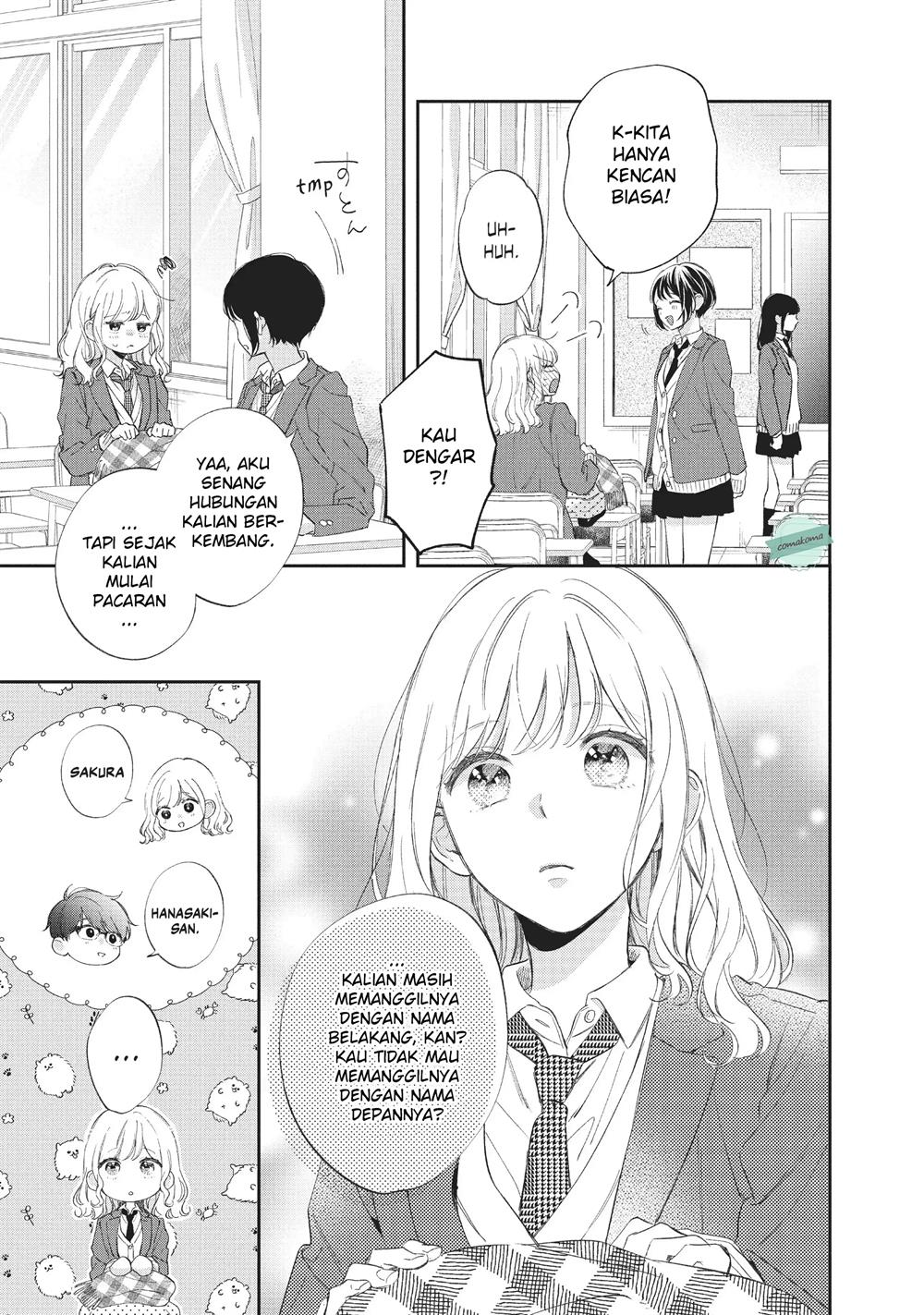 Sakura wa Watashi wo Sukisugiru Chapter 7 - halaman 7