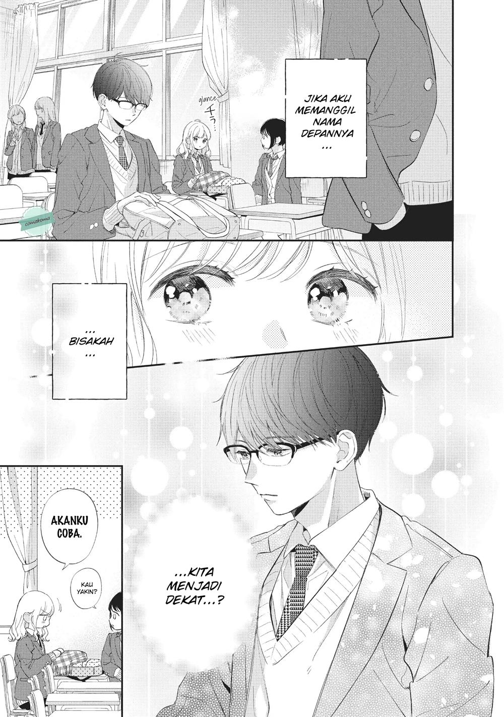 Sakura wa Watashi wo Sukisugiru Chapter 7 - halaman 9