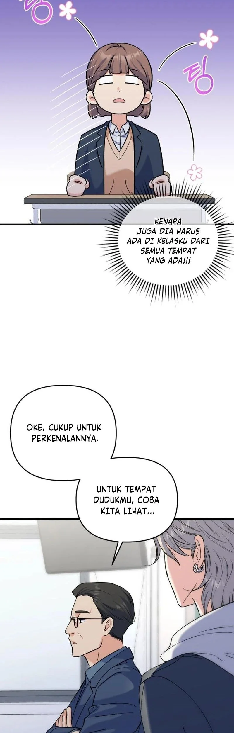 Sakurai-san wa Kizuite Hoshii Chapter 1 - halaman 10
