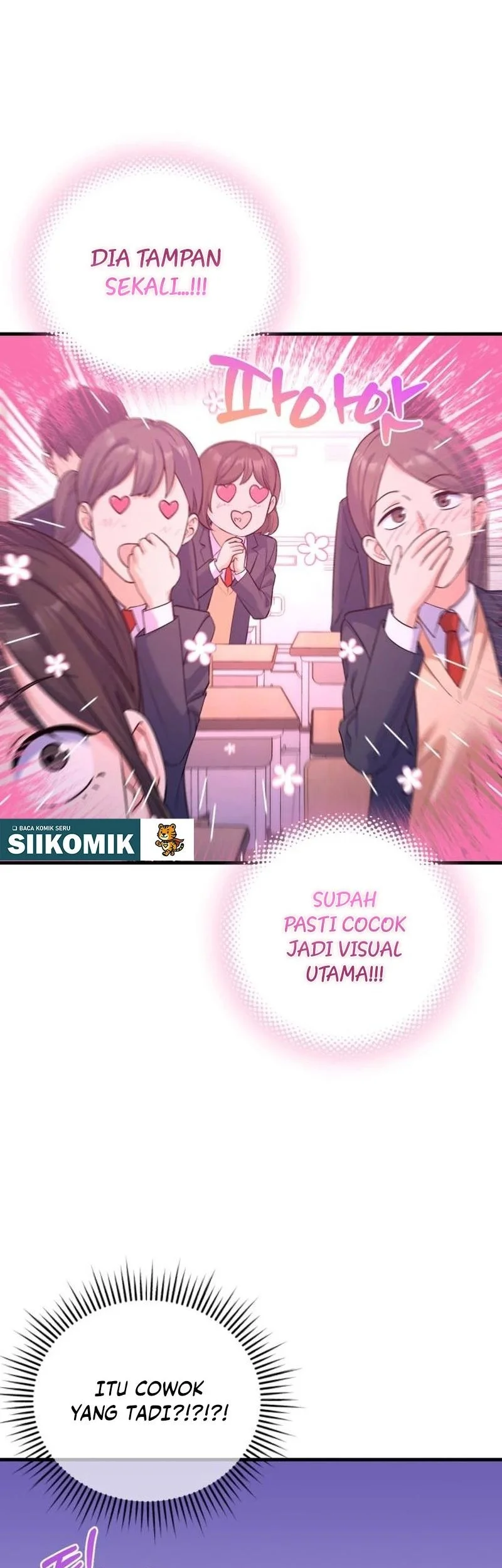 Sakurai-san wa Kizuite Hoshii Chapter 1 - halaman 9