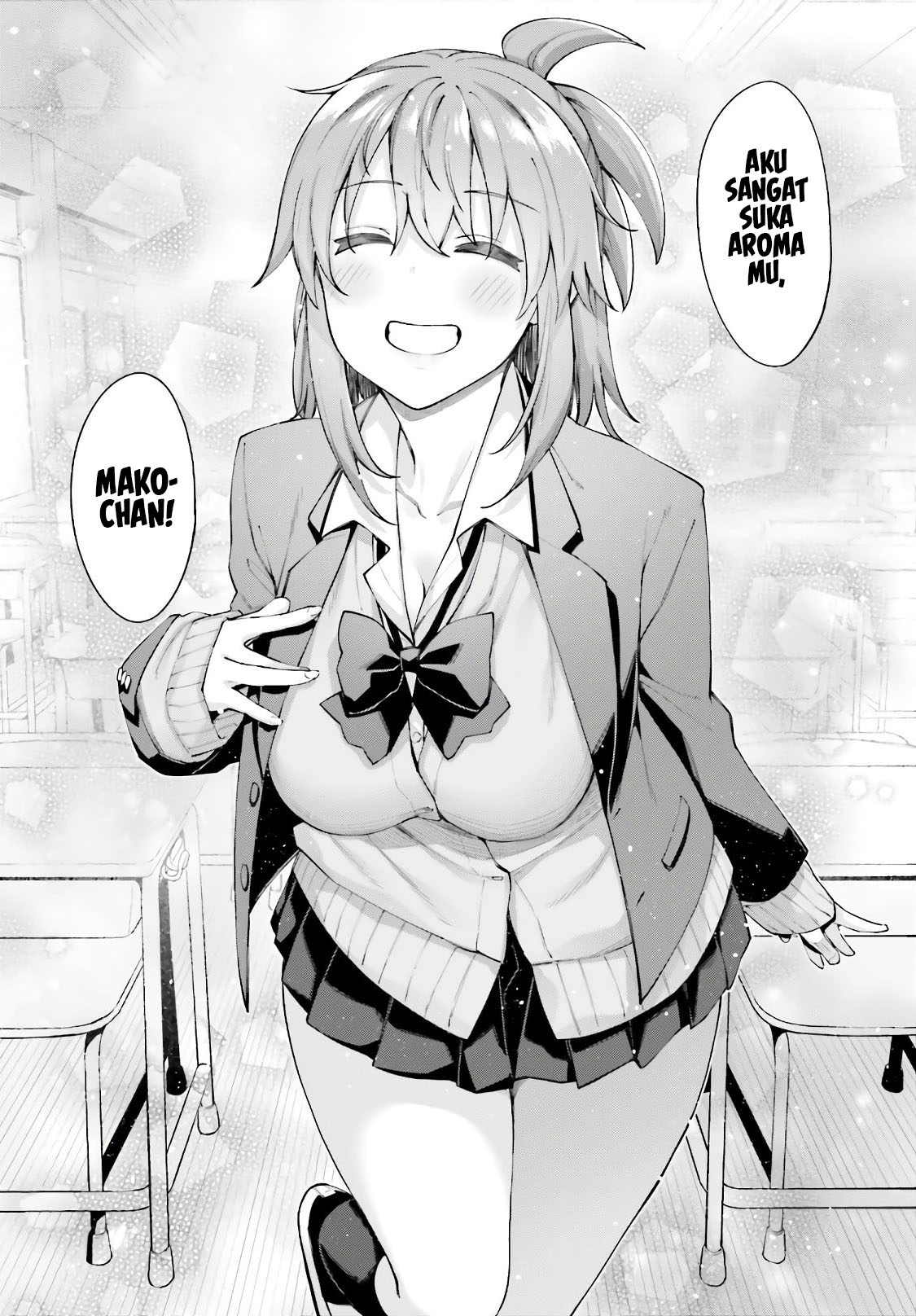 Sakurai-san wa Kizuite Hoshii Chapter 10 - halaman 11