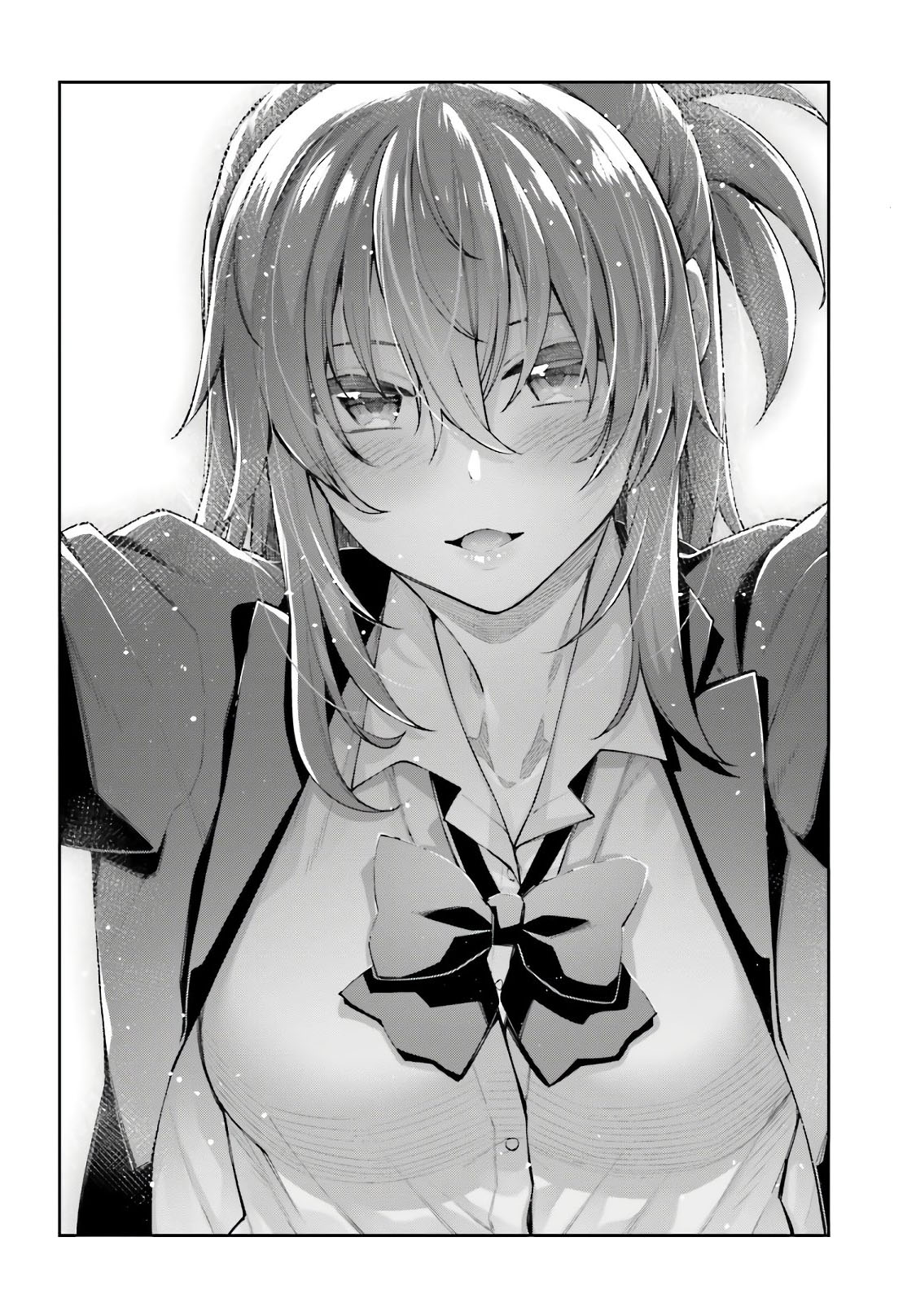 Sakurai-san wa Kizuite Hoshii Chapter 10 - halaman 13