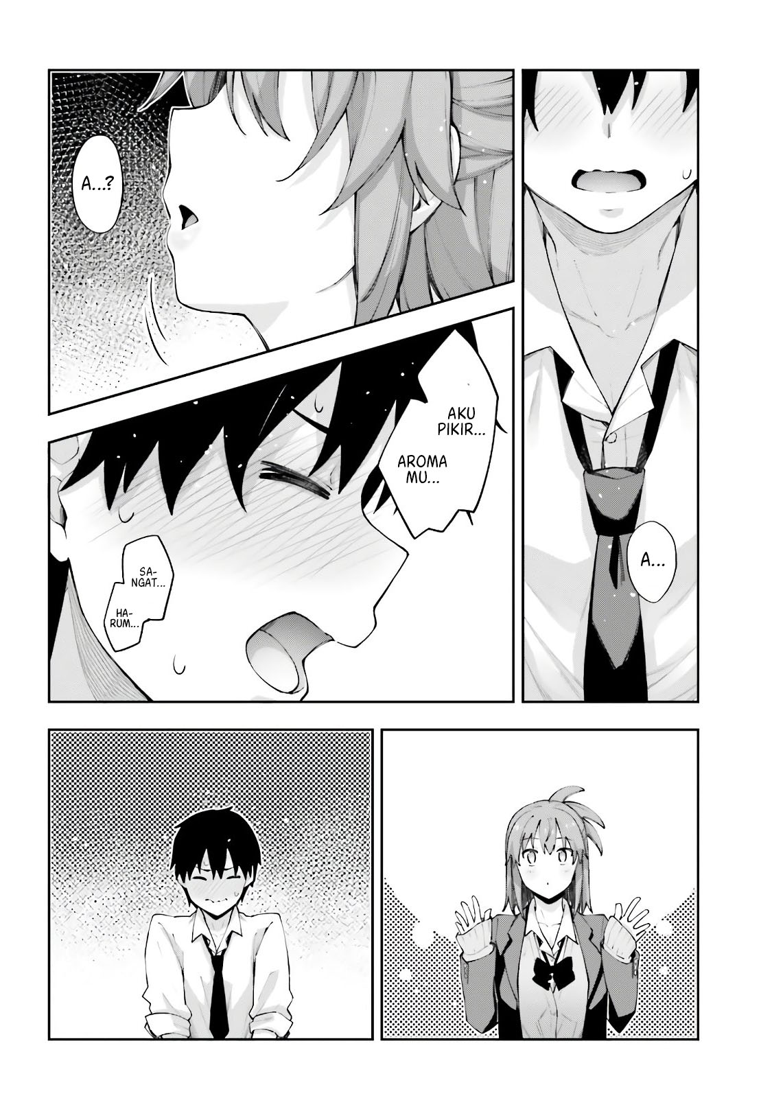 Sakurai-san wa Kizuite Hoshii Chapter 10 - halaman 15