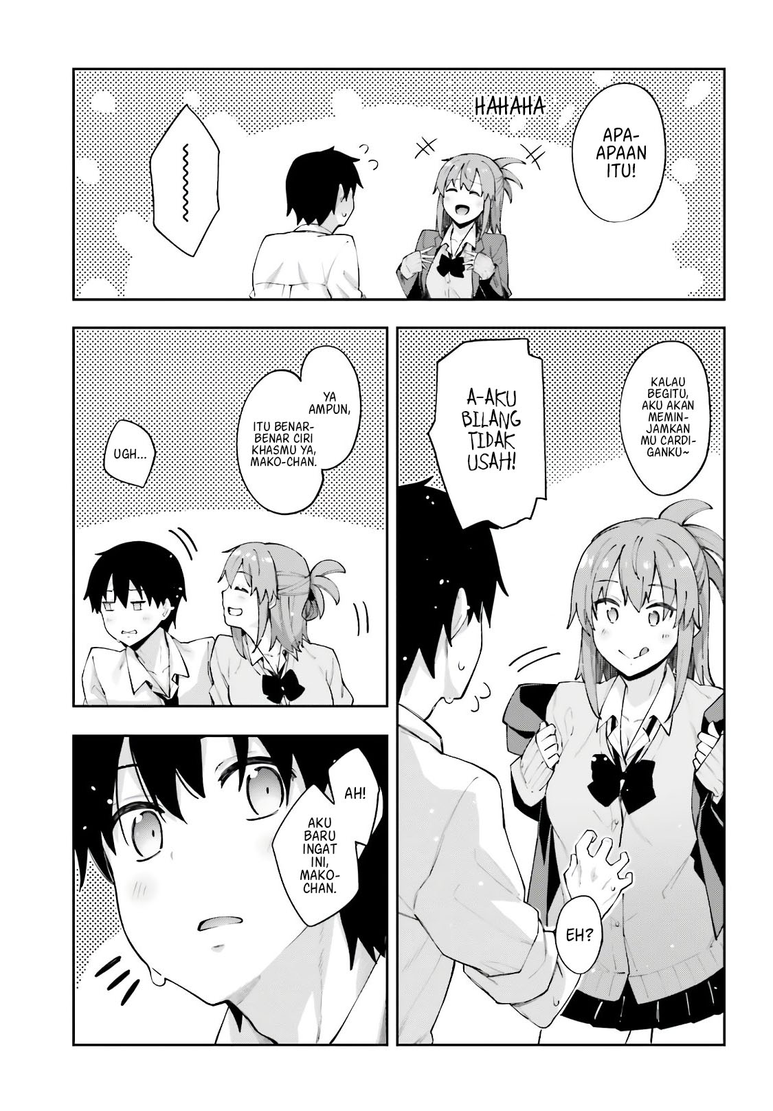 Sakurai-san wa Kizuite Hoshii Chapter 10 - halaman 16