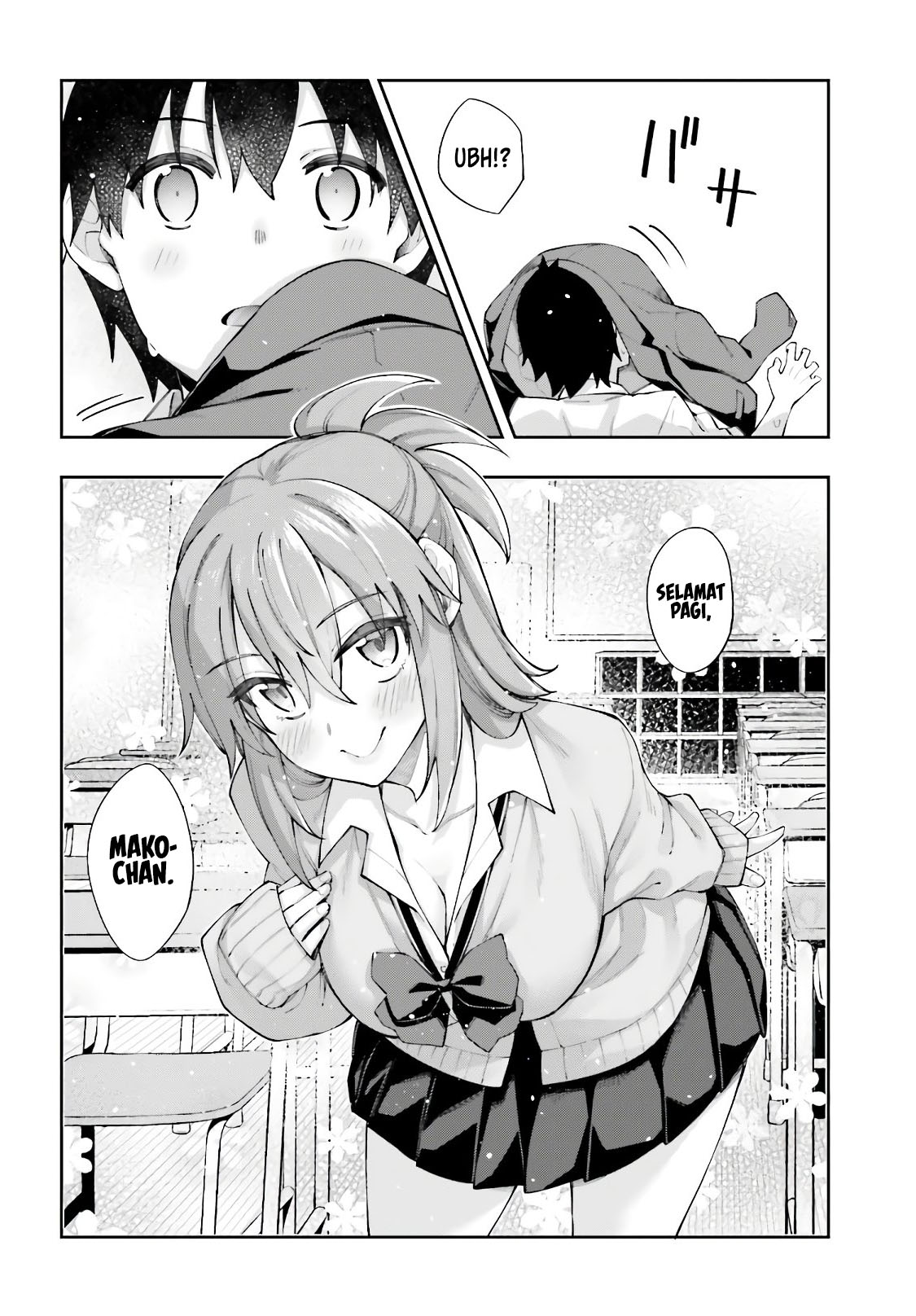Sakurai-san wa Kizuite Hoshii Chapter 10 - halaman 17