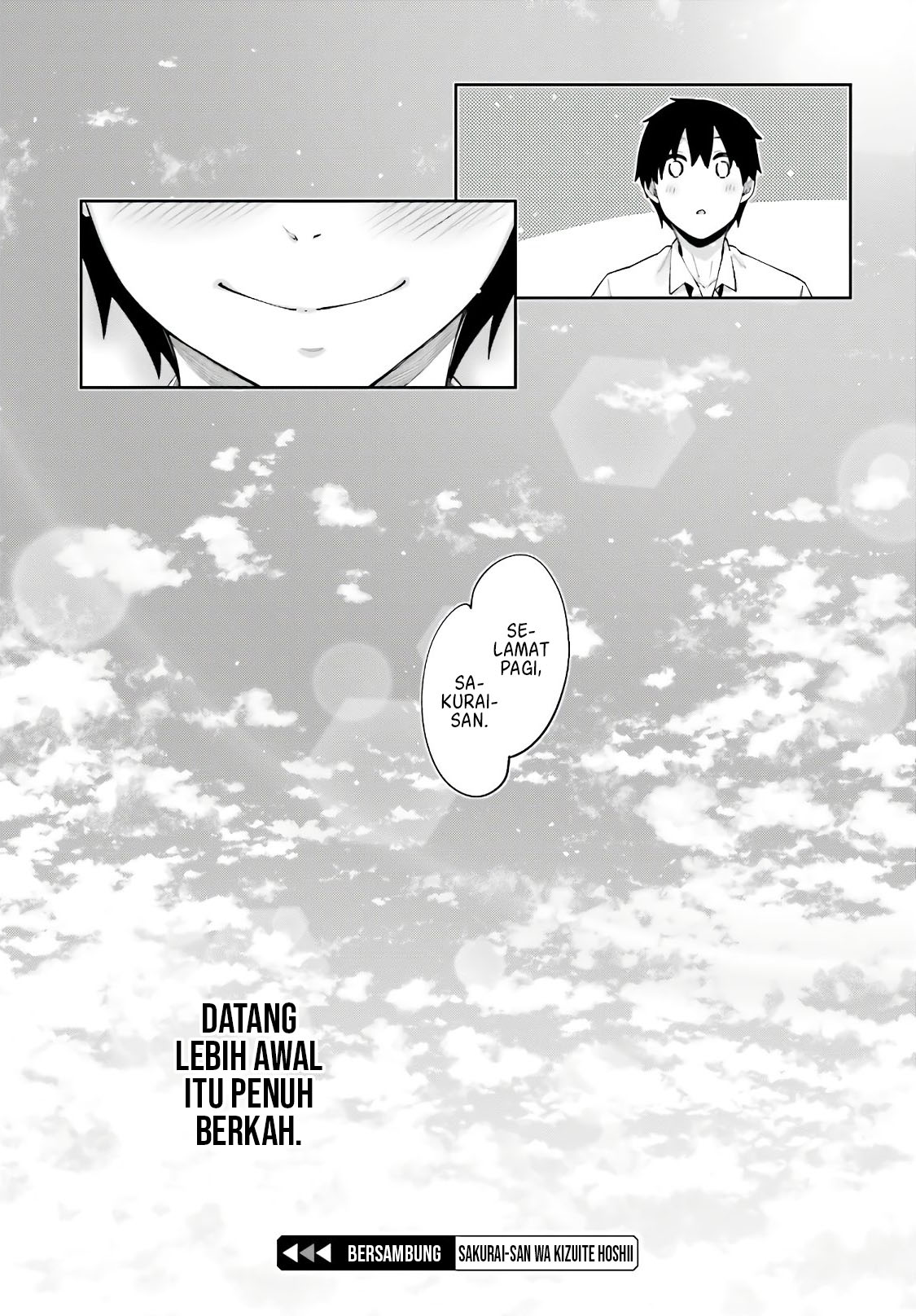 Sakurai-san wa Kizuite Hoshii Chapter 10 - halaman 18