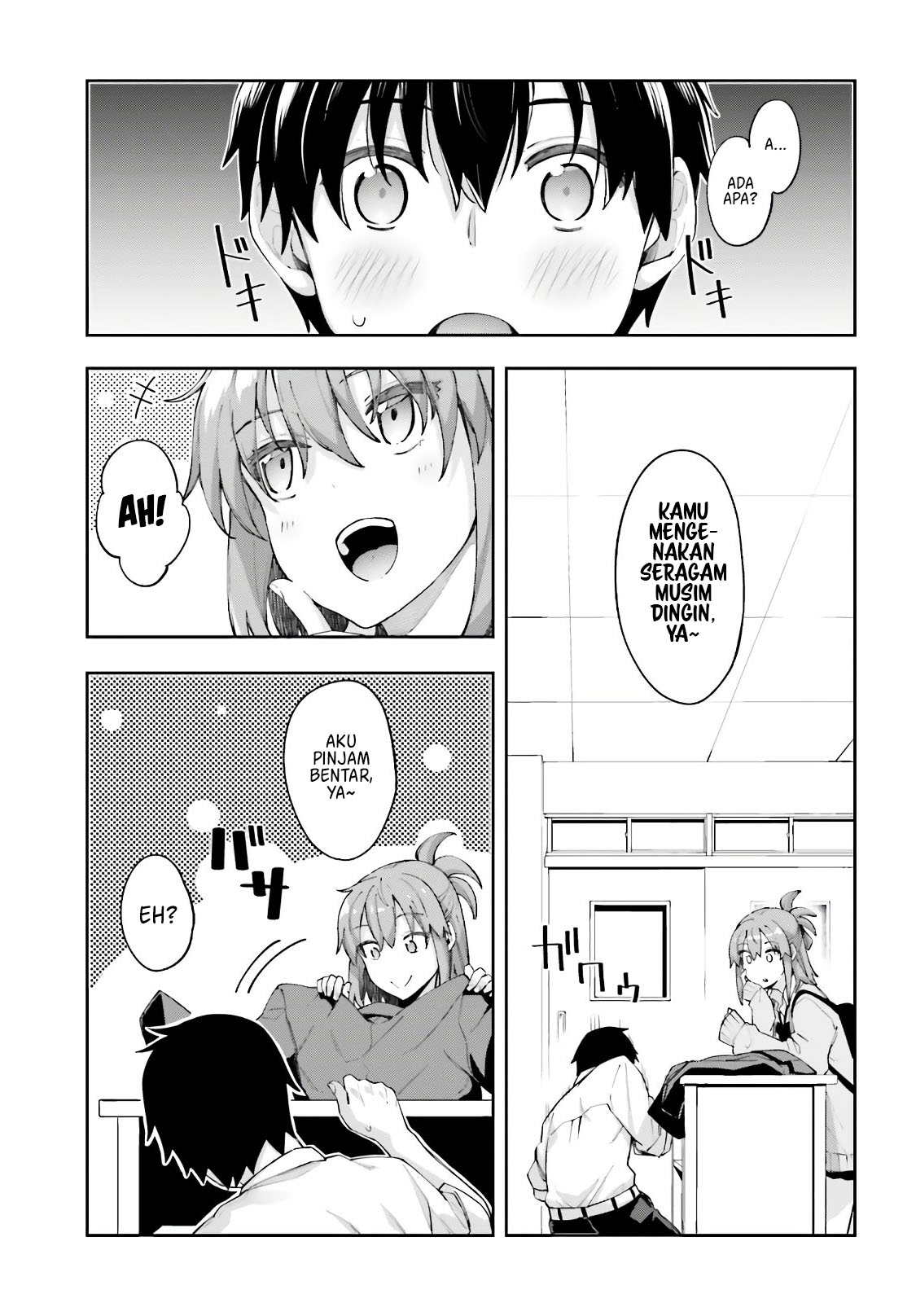 Sakurai-san wa Kizuite Hoshii Chapter 10 - halaman 6