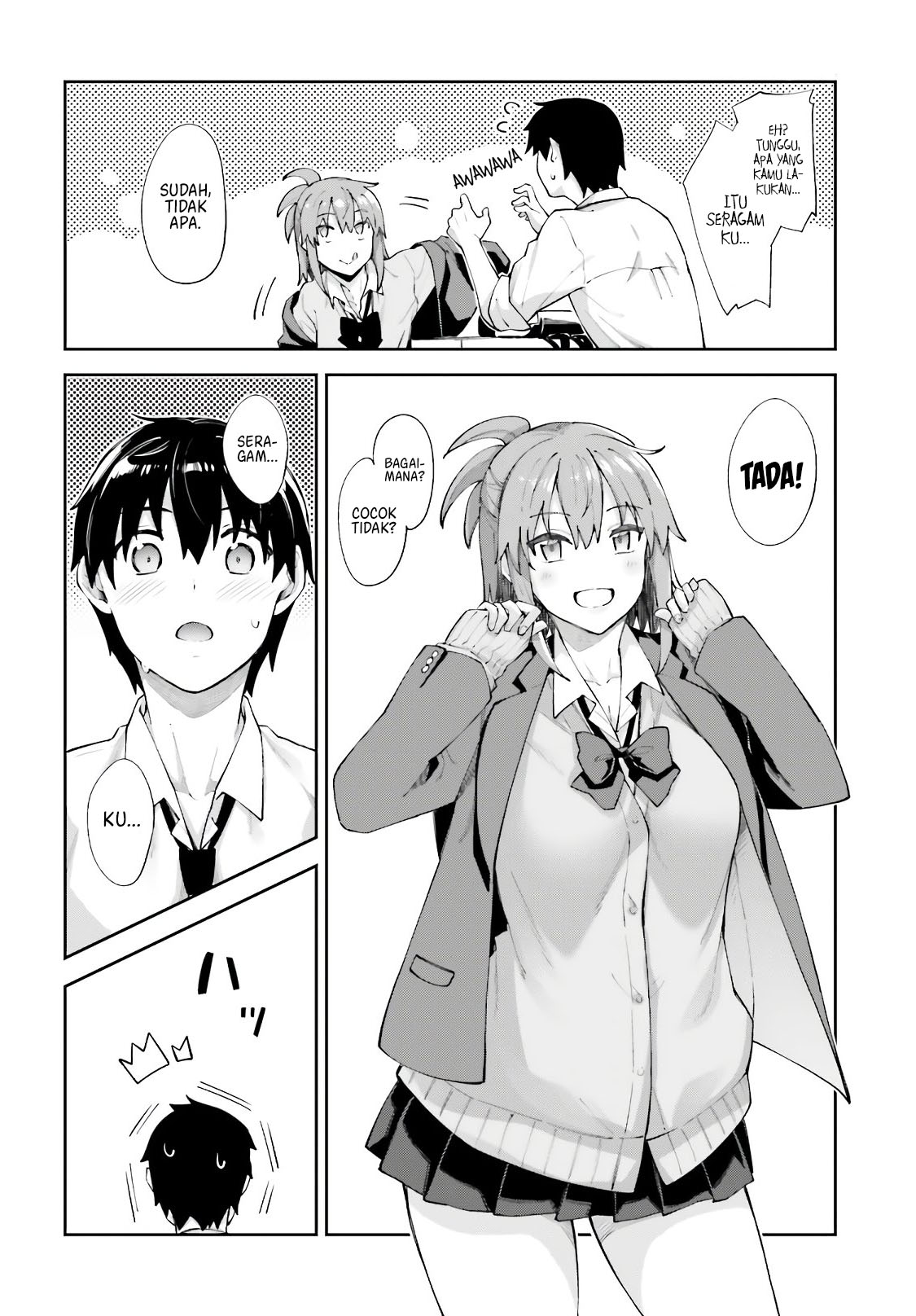 Sakurai-san wa Kizuite Hoshii Chapter 10 - halaman 7