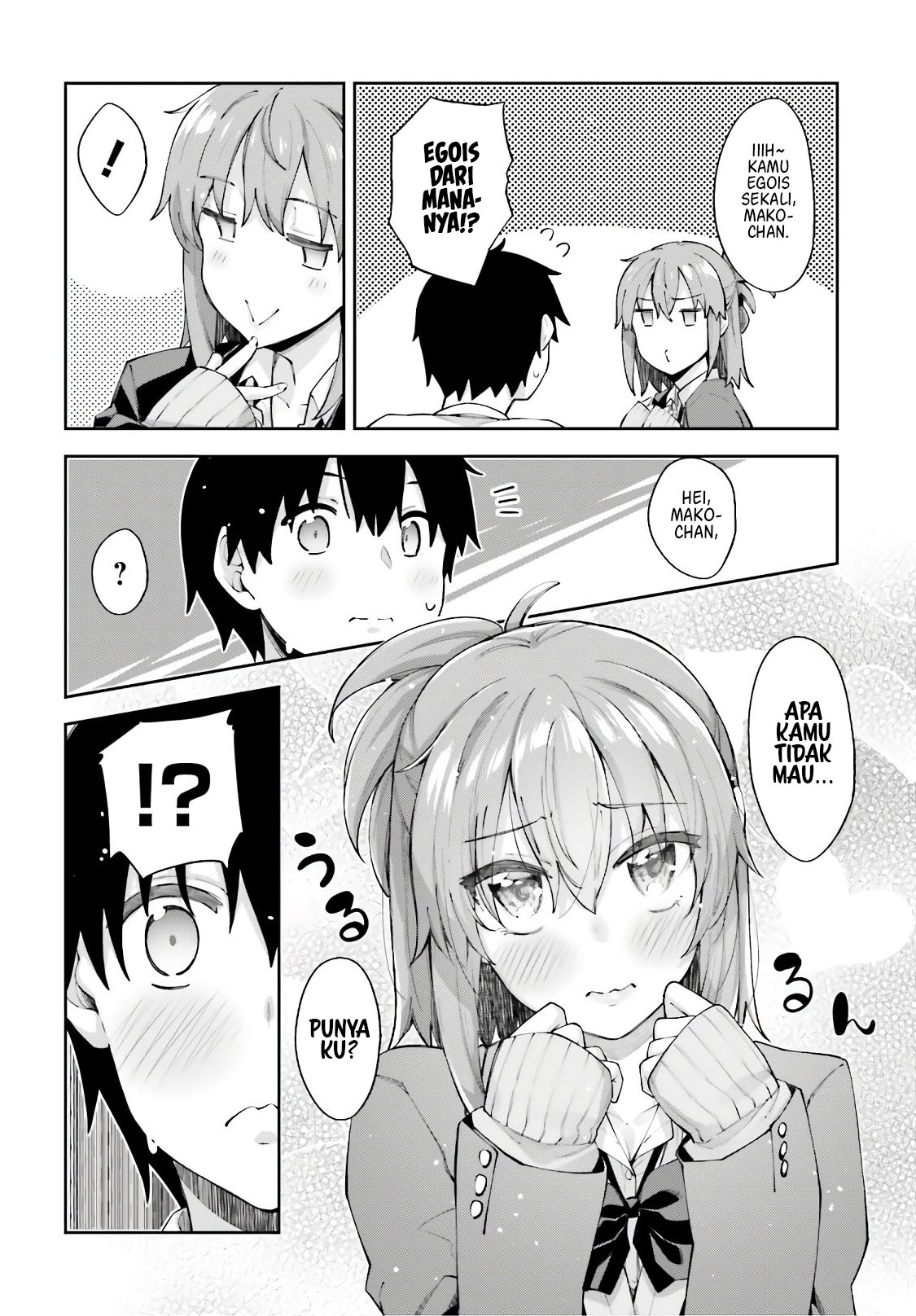 Sakurai-san wa Kizuite Hoshii Chapter 10 - halaman 9
