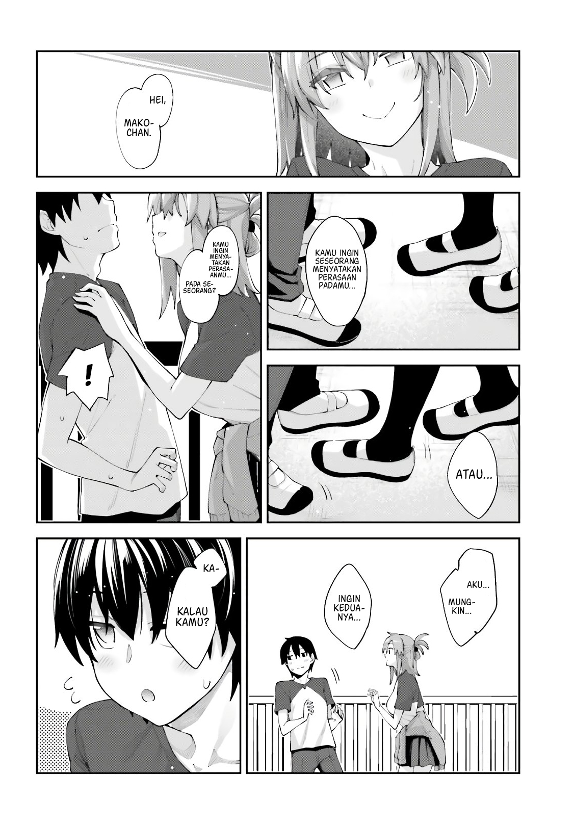 Sakurai-san wa Kizuite Hoshii Chapter 11 - halaman 13