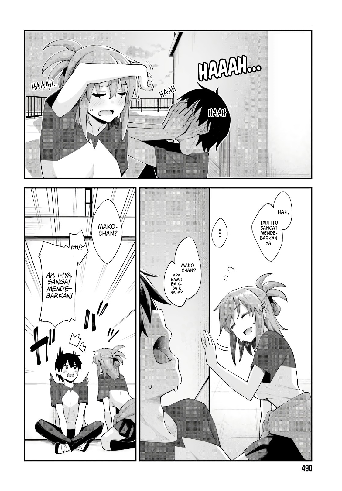 Sakurai-san wa Kizuite Hoshii Chapter 11 - halaman 20