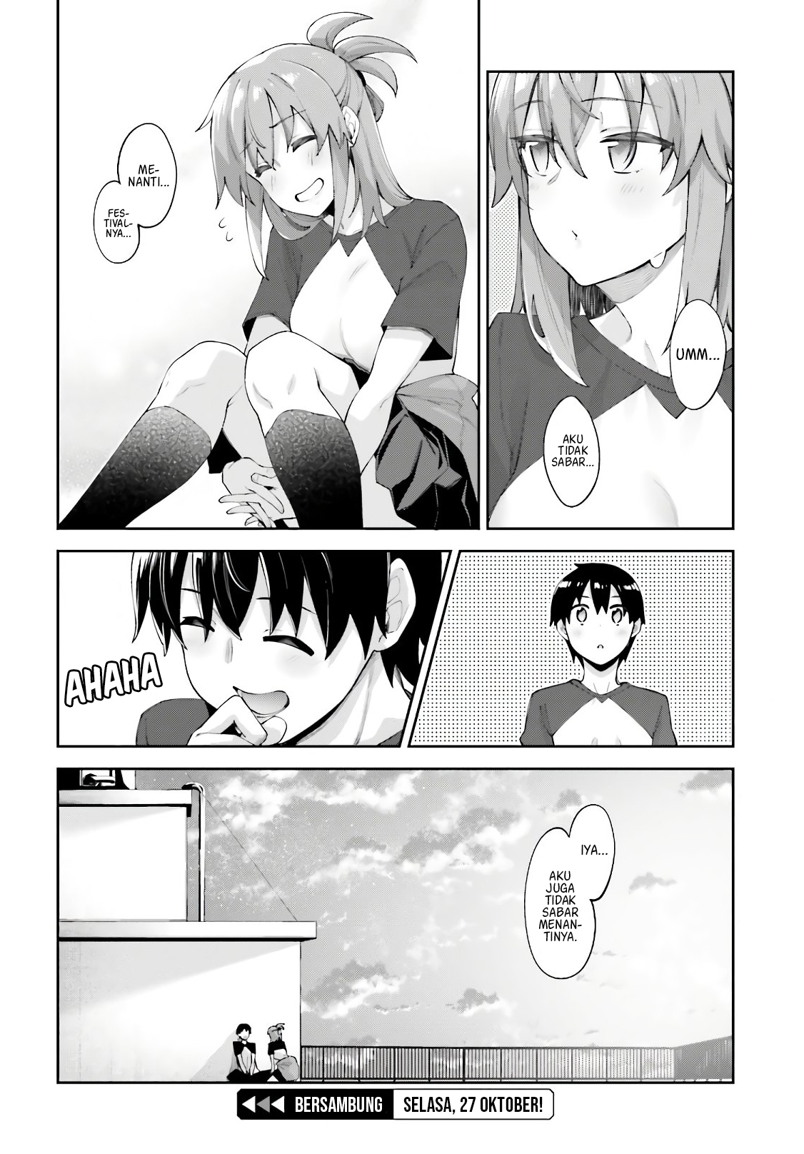 Sakurai-san wa Kizuite Hoshii Chapter 11 - halaman 24