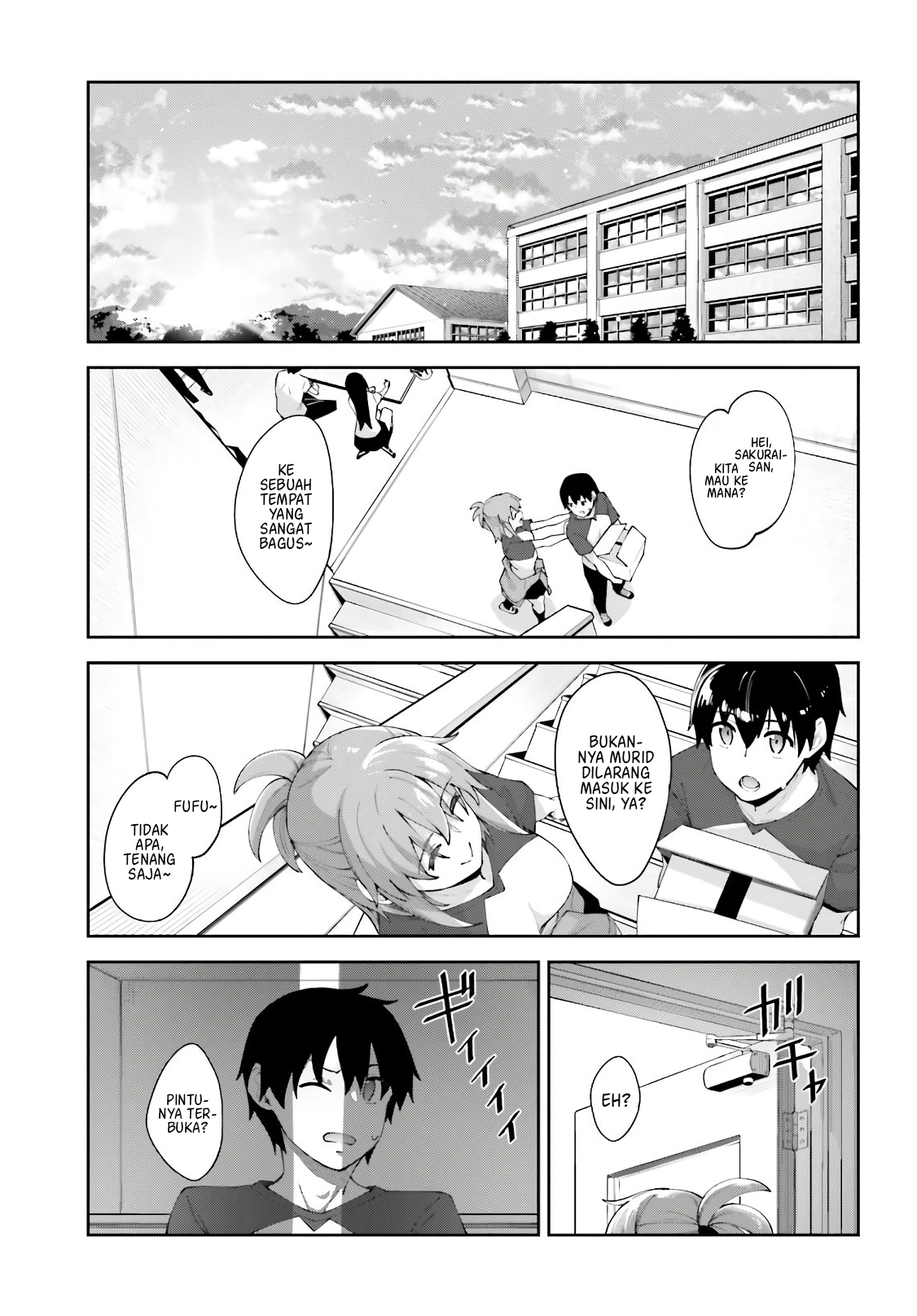 Sakurai-san wa Kizuite Hoshii Chapter 11 - halaman 6