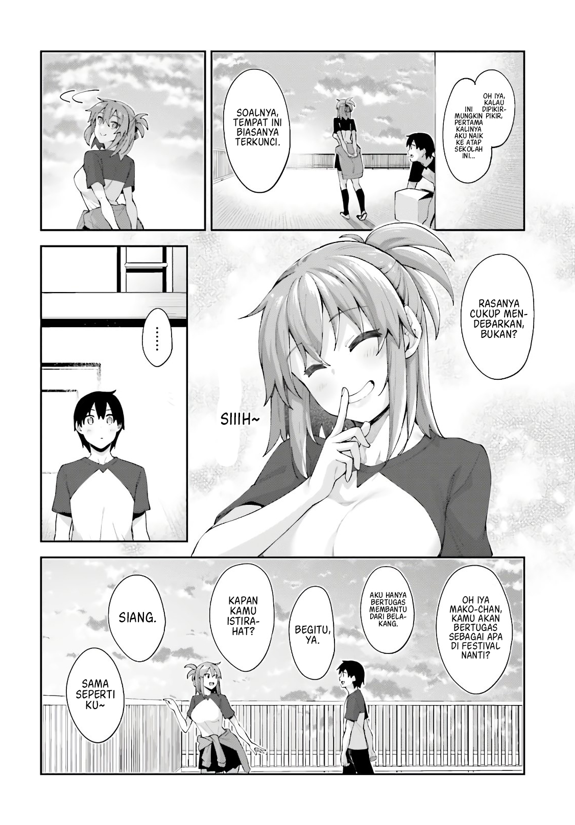 Sakurai-san wa Kizuite Hoshii Chapter 11 - halaman 9