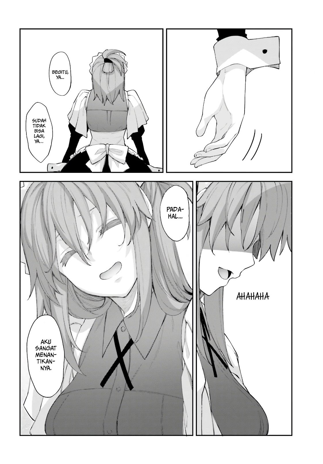 Sakurai-san wa Kizuite Hoshii Chapter 12 - halaman 20