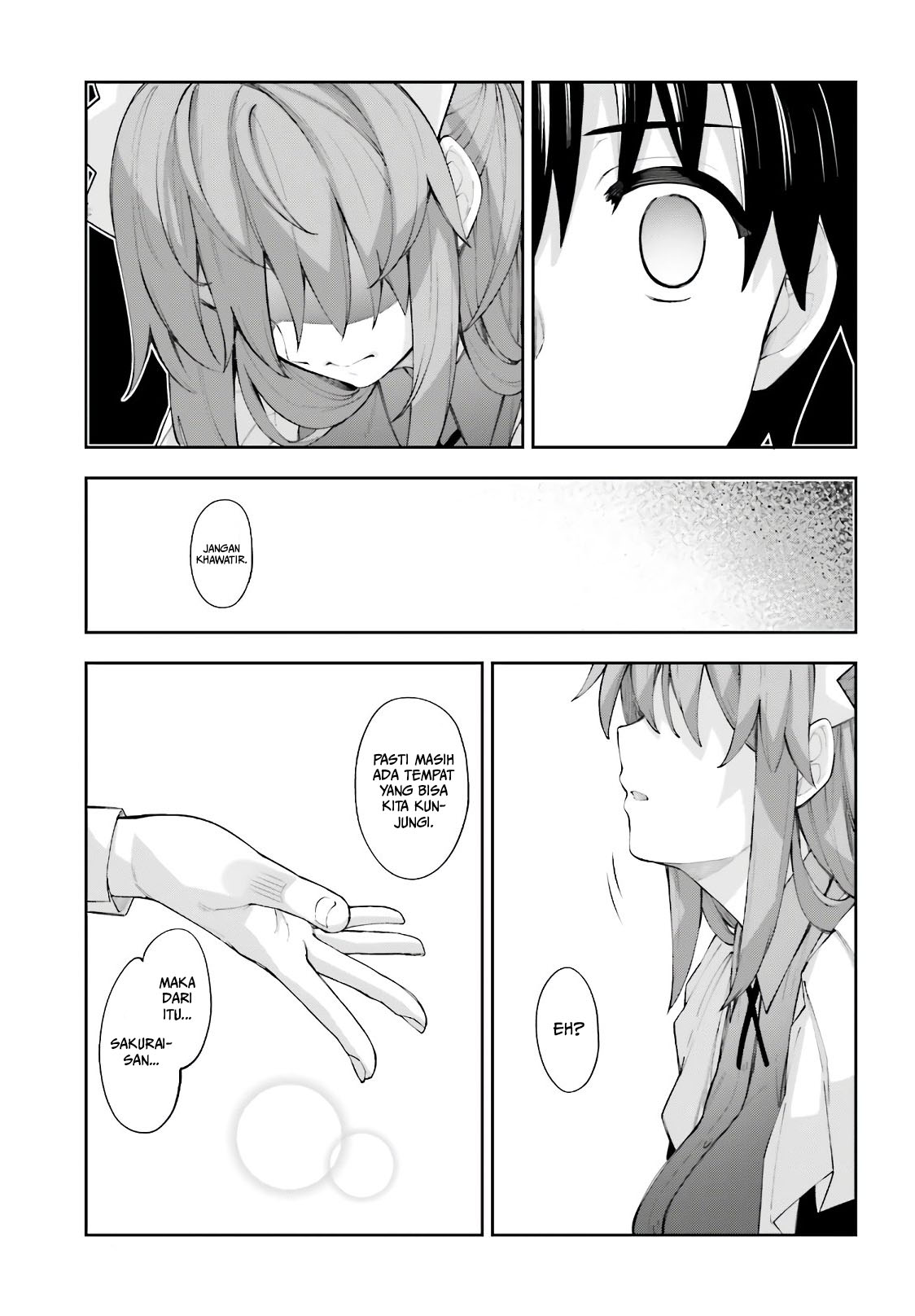 Sakurai-san wa Kizuite Hoshii Chapter 12 - halaman 21