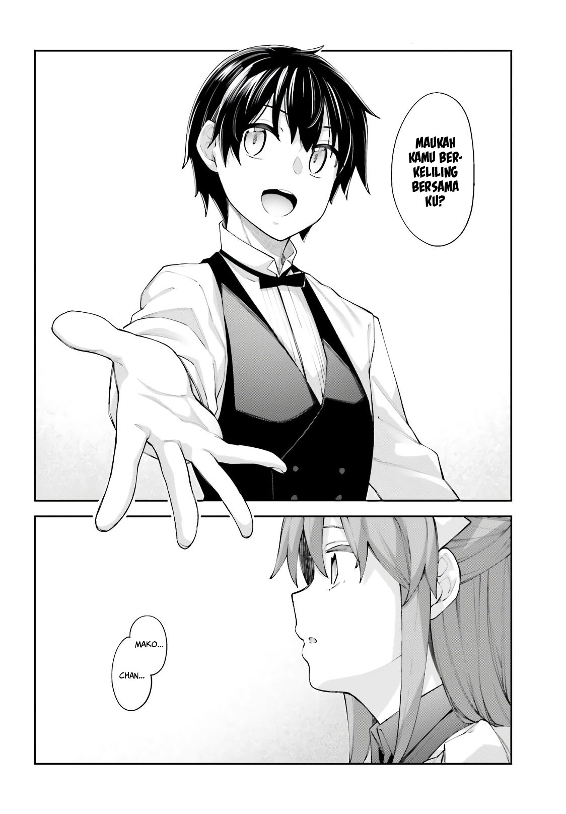 Sakurai-san wa Kizuite Hoshii Chapter 12 - halaman 22