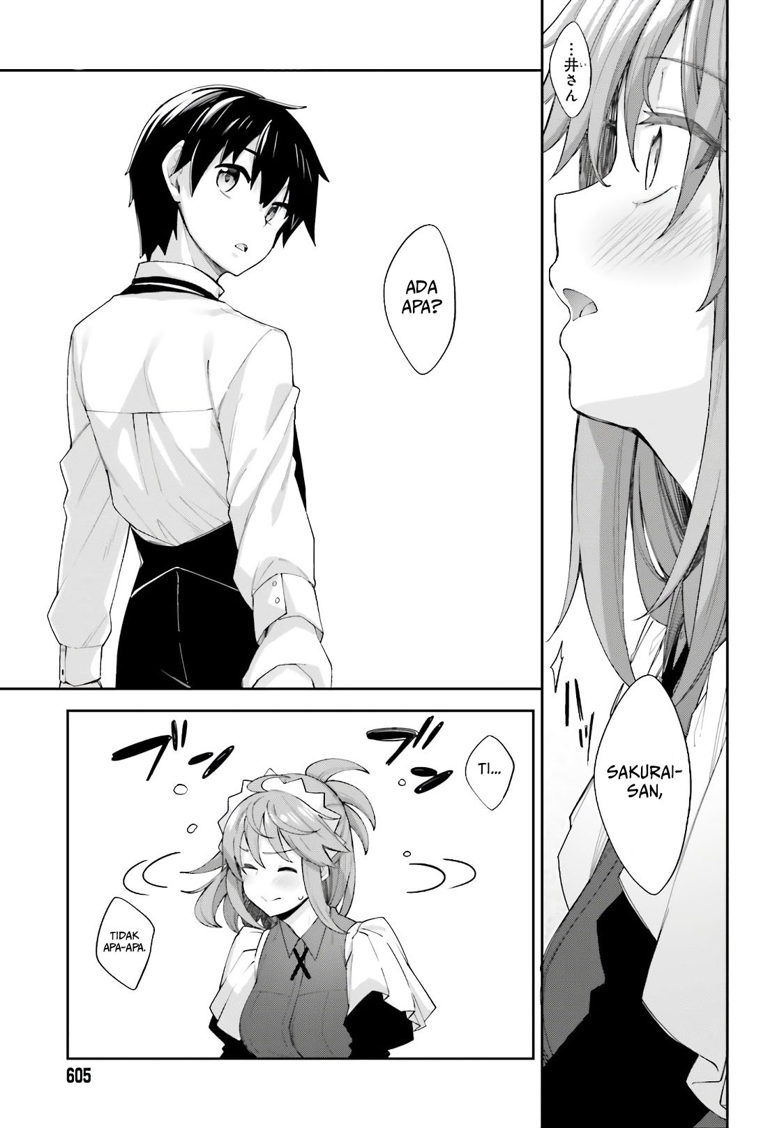 Sakurai-san wa Kizuite Hoshii Chapter 12 - halaman 25