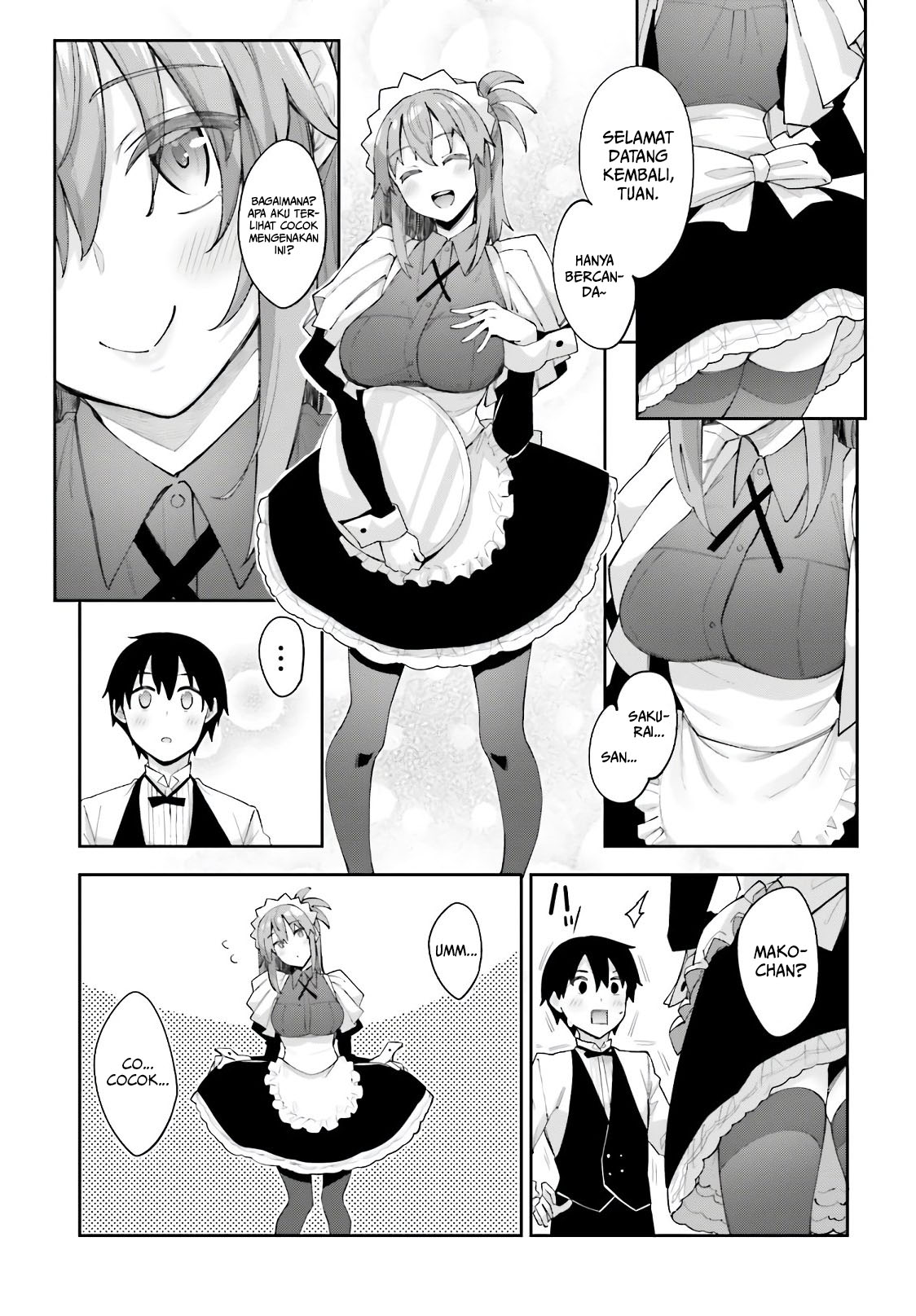 Sakurai-san wa Kizuite Hoshii Chapter 12 - halaman 8
