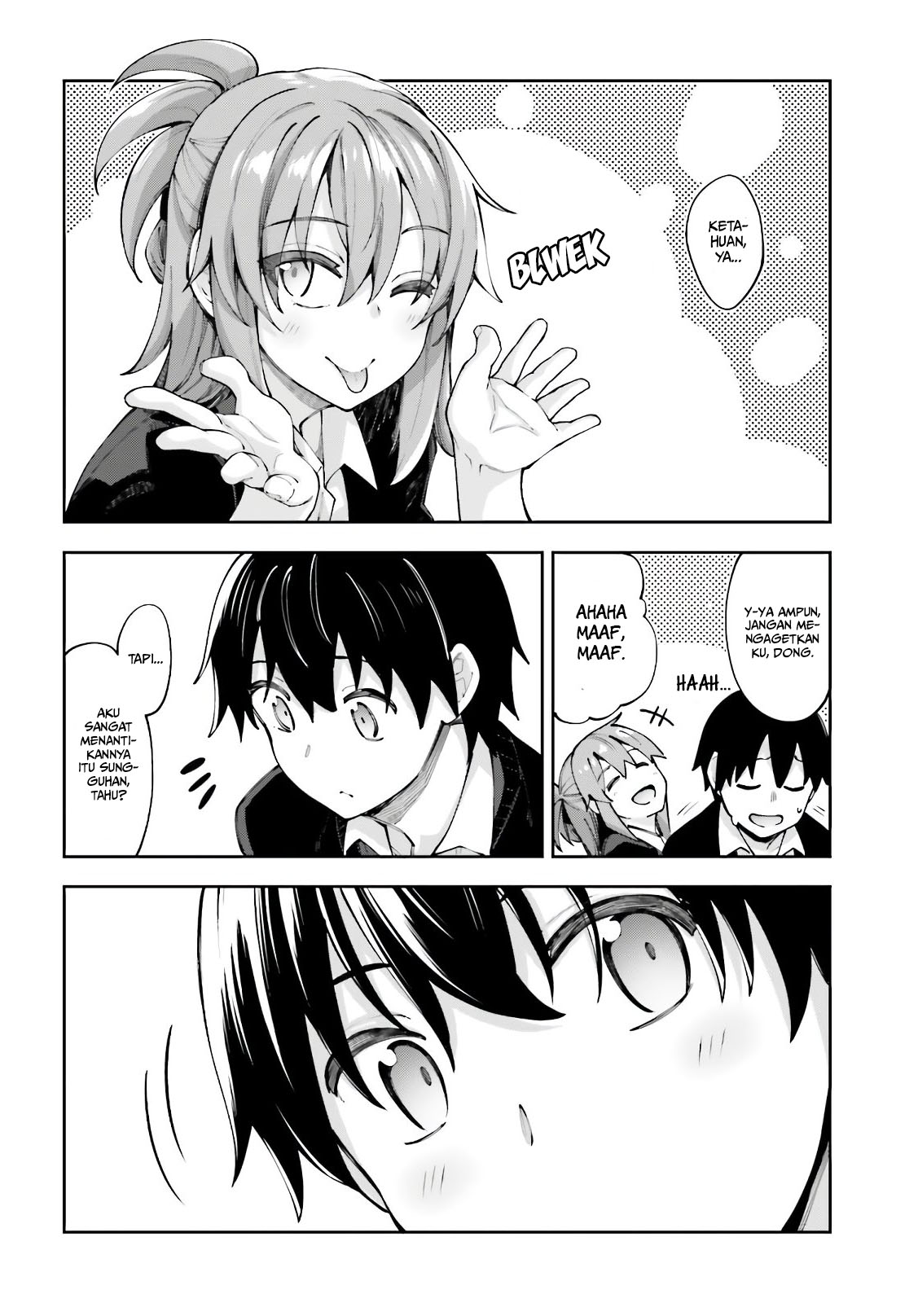 Sakurai-san wa Kizuite Hoshii Chapter 13 - halaman 11