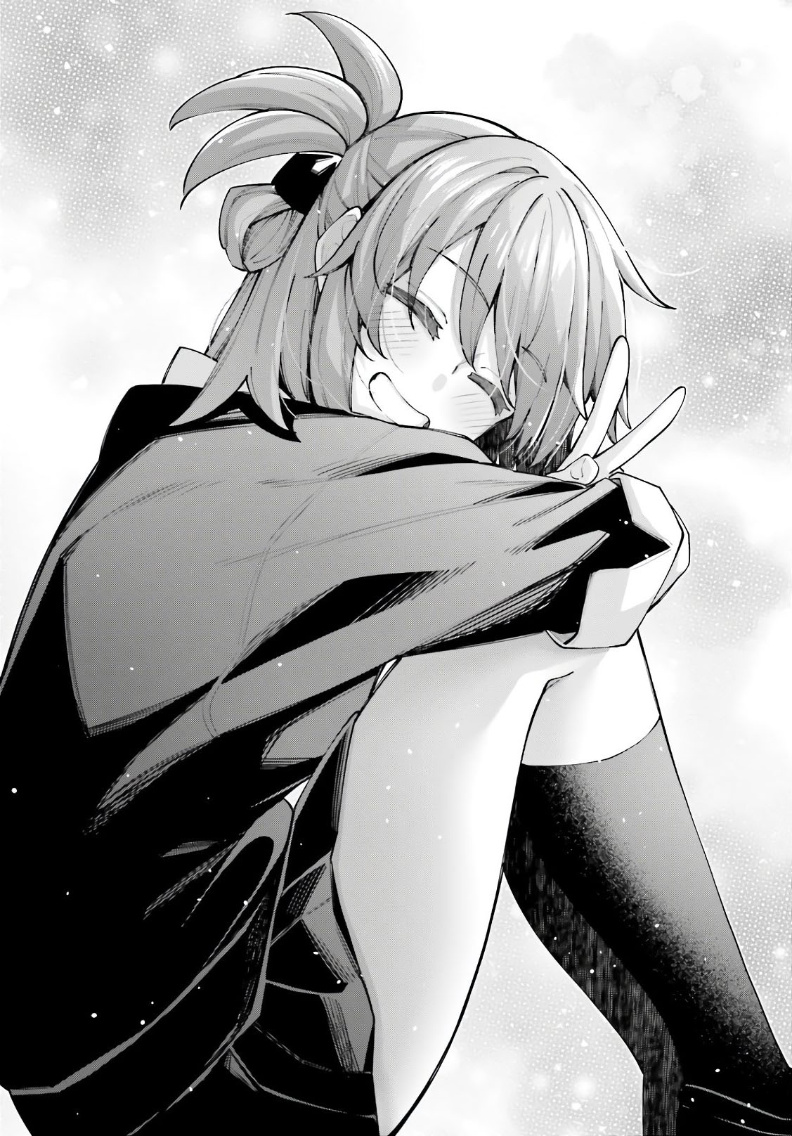 Sakurai-san wa Kizuite Hoshii Chapter 13 - halaman 12
