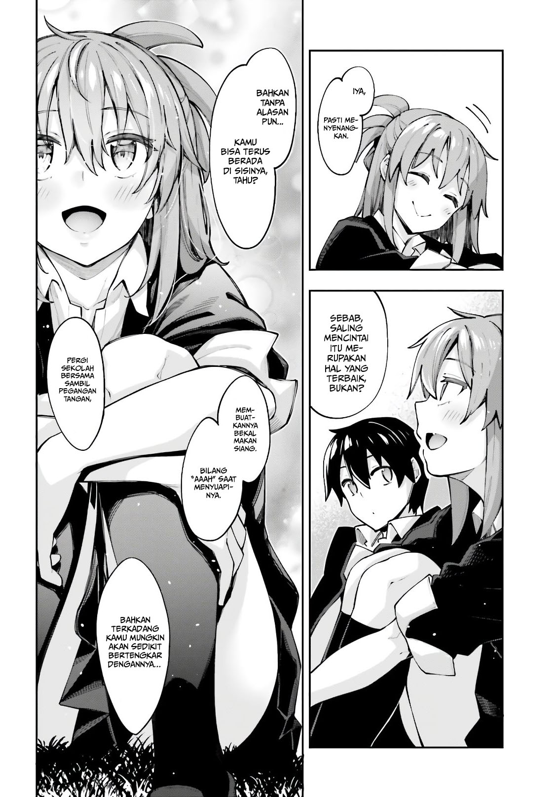 Sakurai-san wa Kizuite Hoshii Chapter 13 - halaman 19
