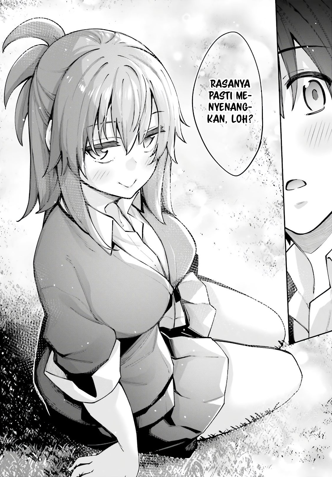 Sakurai-san wa Kizuite Hoshii Chapter 13 - halaman 21