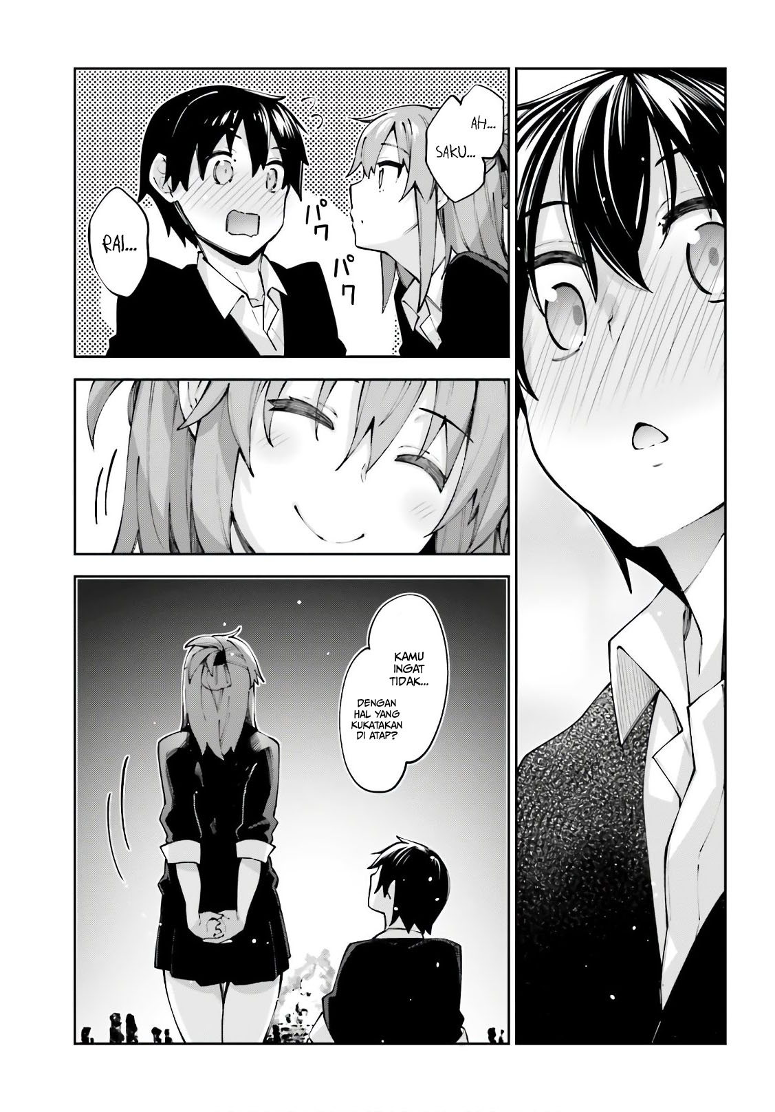 Sakurai-san wa Kizuite Hoshii Chapter 13 - halaman 22