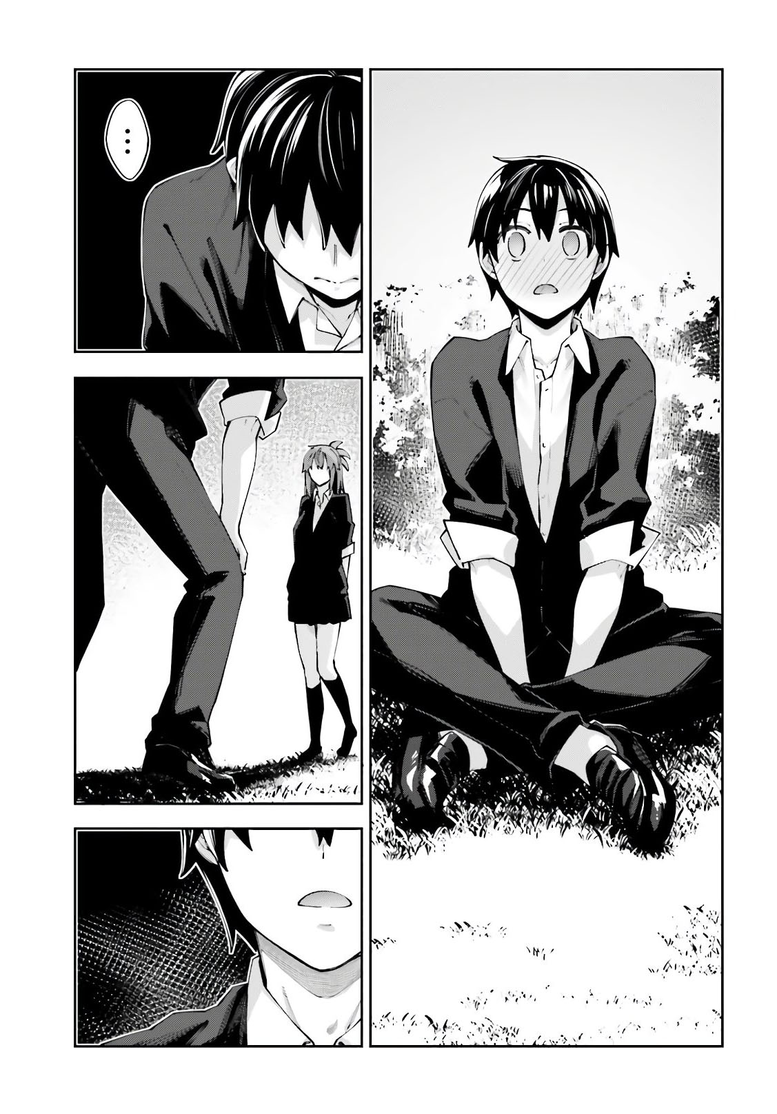 Sakurai-san wa Kizuite Hoshii Chapter 13 - halaman 24