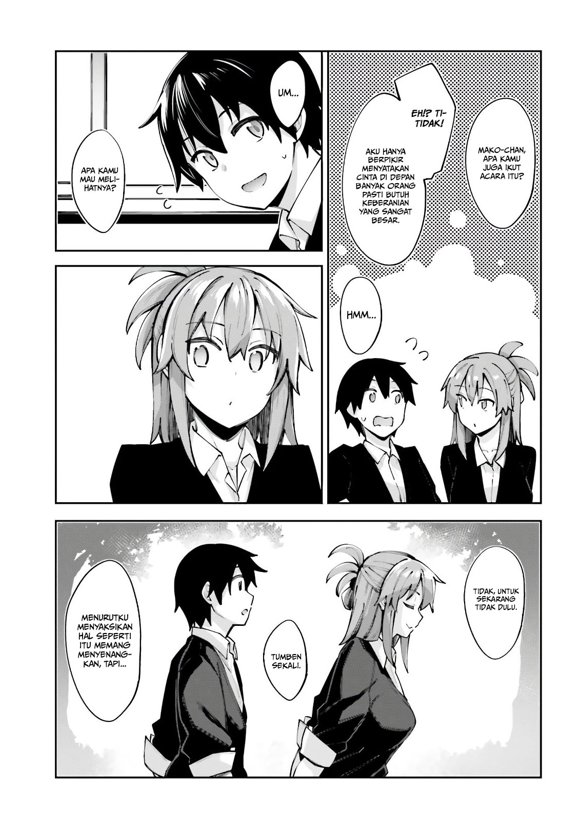 Sakurai-san wa Kizuite Hoshii Chapter 13 - halaman 4