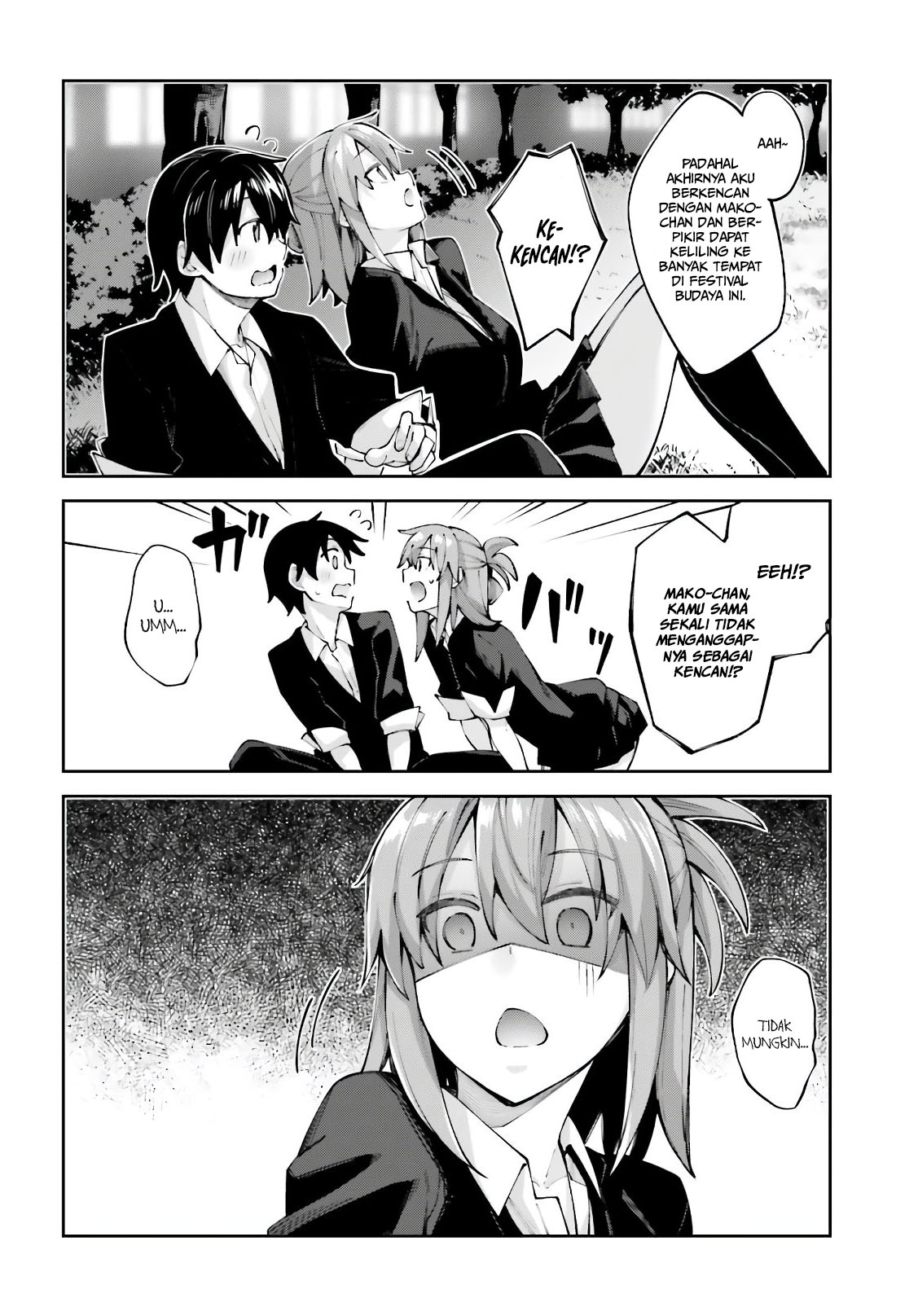Sakurai-san wa Kizuite Hoshii Chapter 13 - halaman 9