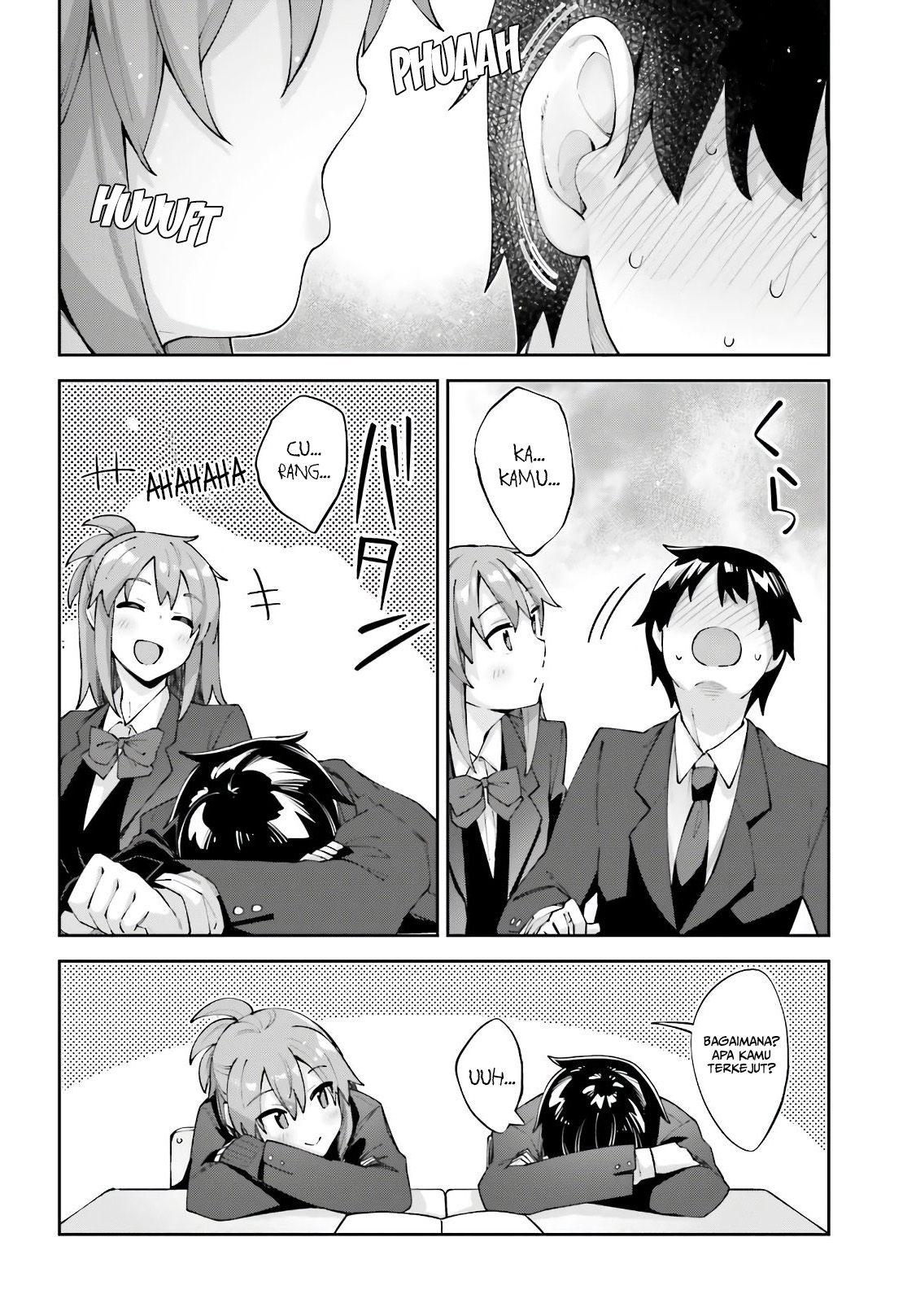 Sakurai-san wa Kizuite Hoshii Chapter 14 - halaman 15