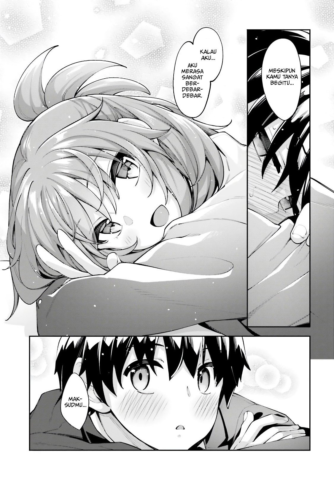 Sakurai-san wa Kizuite Hoshii Chapter 14 - halaman 16