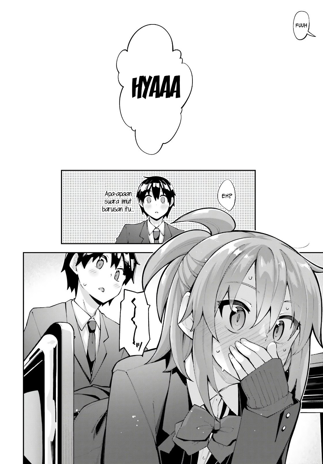 Sakurai-san wa Kizuite Hoshii Chapter 14 - halaman 19
