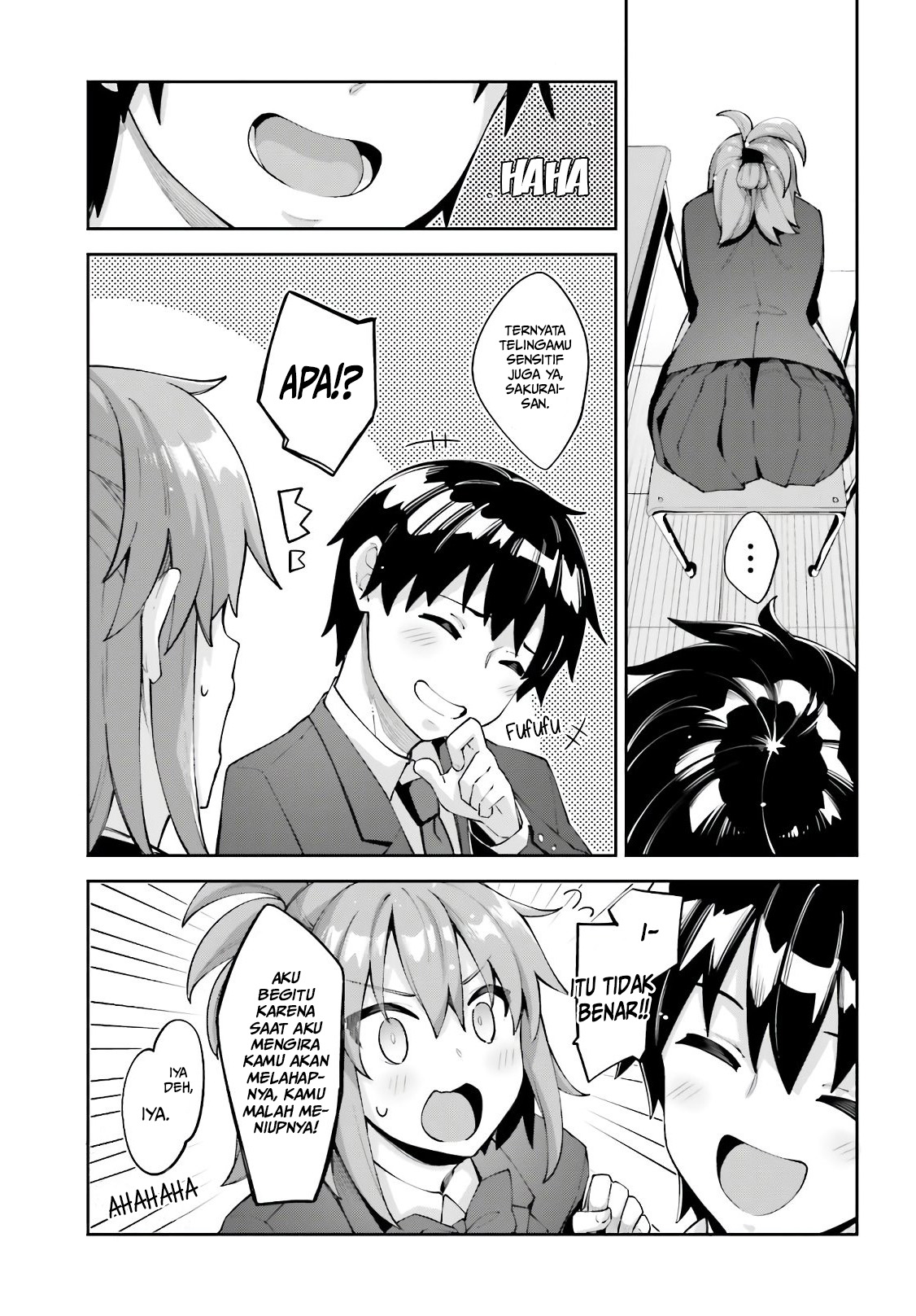 Sakurai-san wa Kizuite Hoshii Chapter 14 - halaman 20