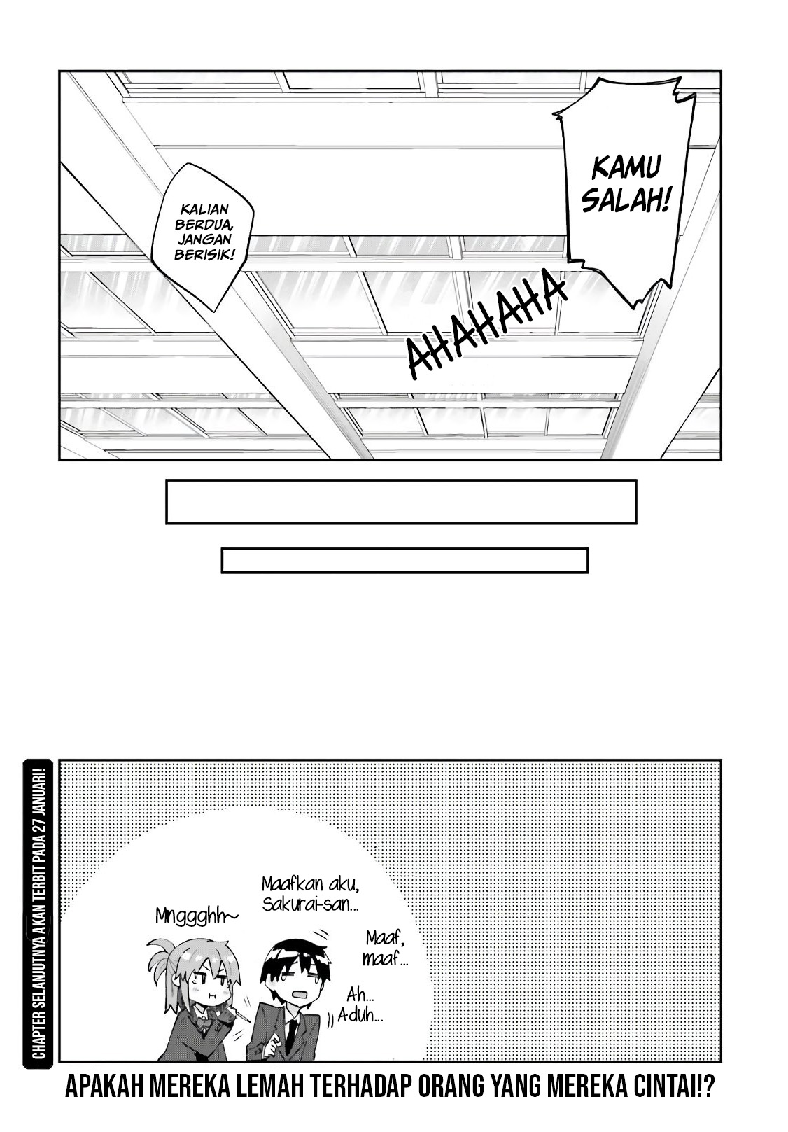 Sakurai-san wa Kizuite Hoshii Chapter 14 - halaman 21