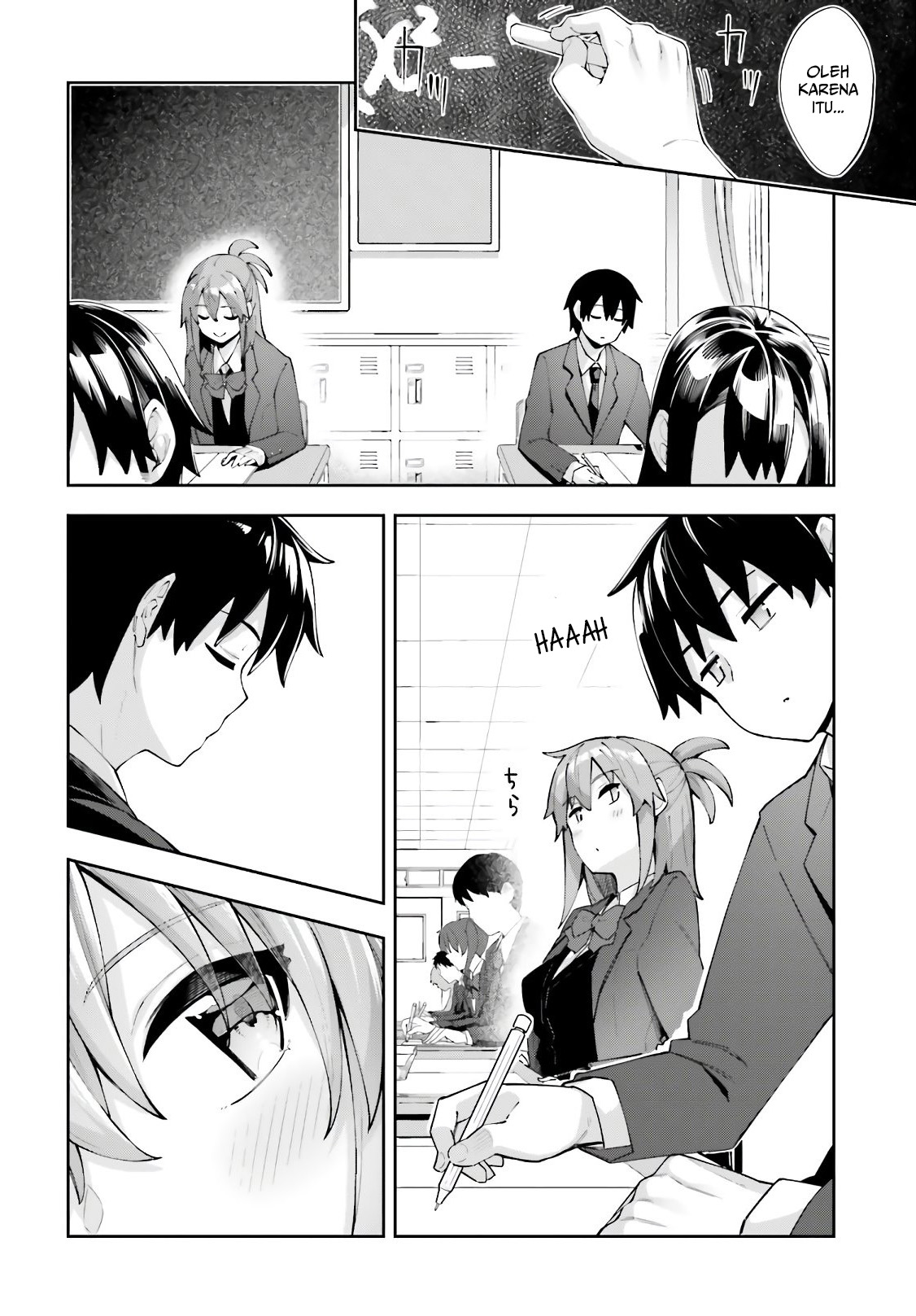 Sakurai-san wa Kizuite Hoshii Chapter 14 - halaman 5