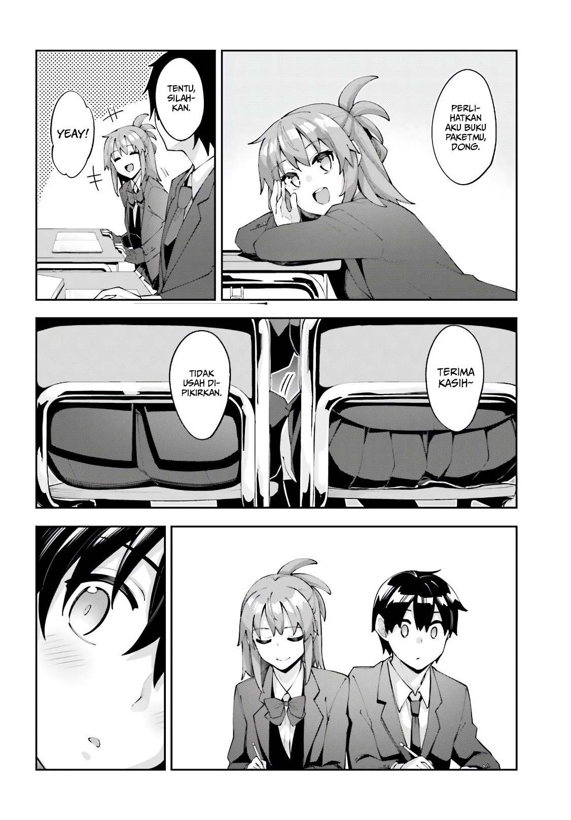 Sakurai-san wa Kizuite Hoshii Chapter 14 - halaman 7