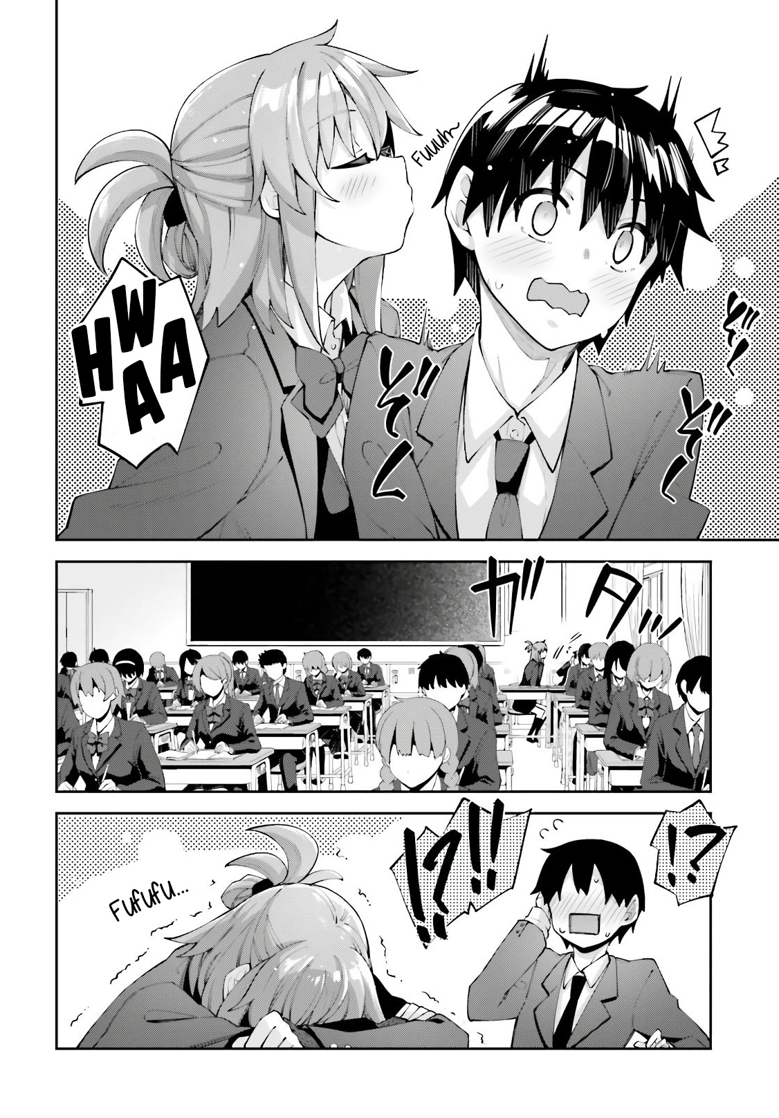 Sakurai-san wa Kizuite Hoshii Chapter 14 - halaman 9
