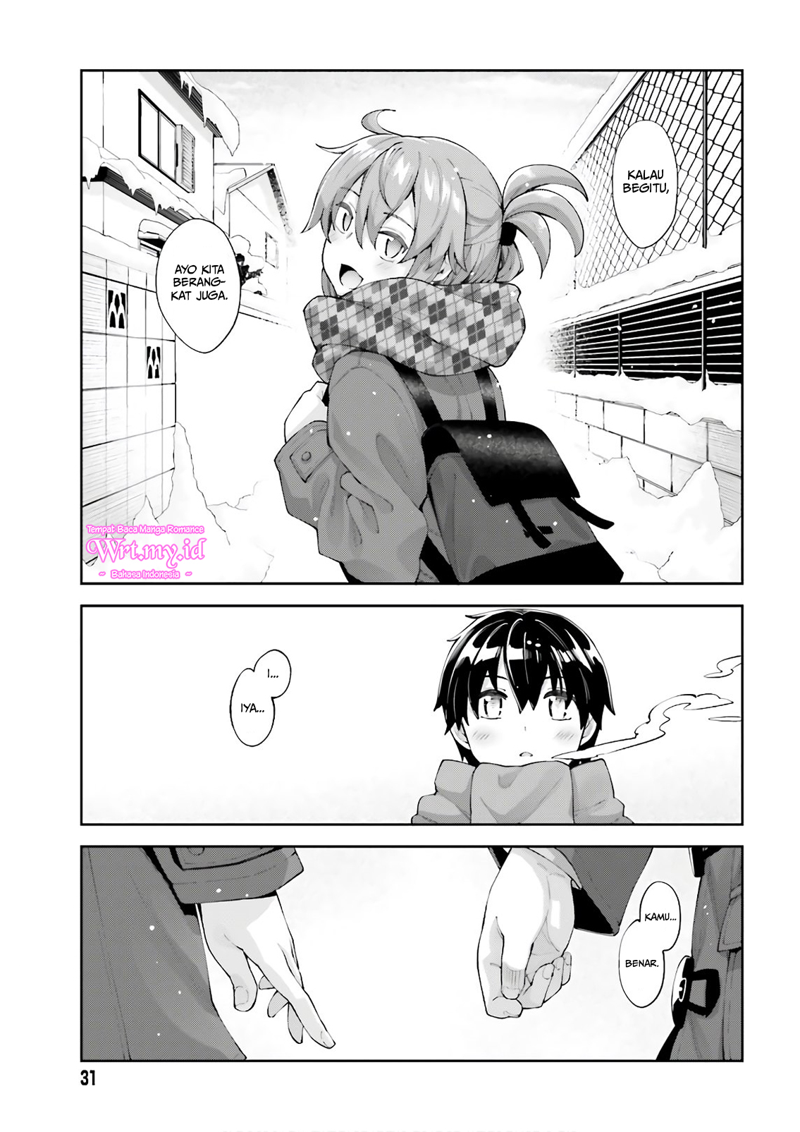 Sakurai-san wa Kizuite Hoshii Chapter 15 - halaman 10